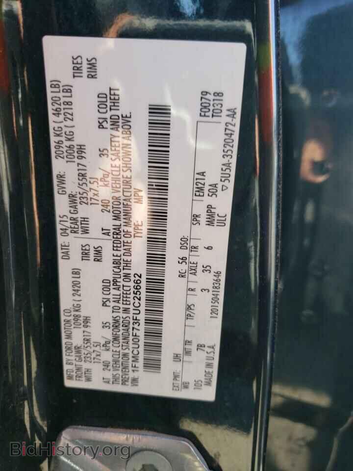 2015 FORD ESCAPE - VIN: 1FMCU0F73FUC25662 - Фото 12