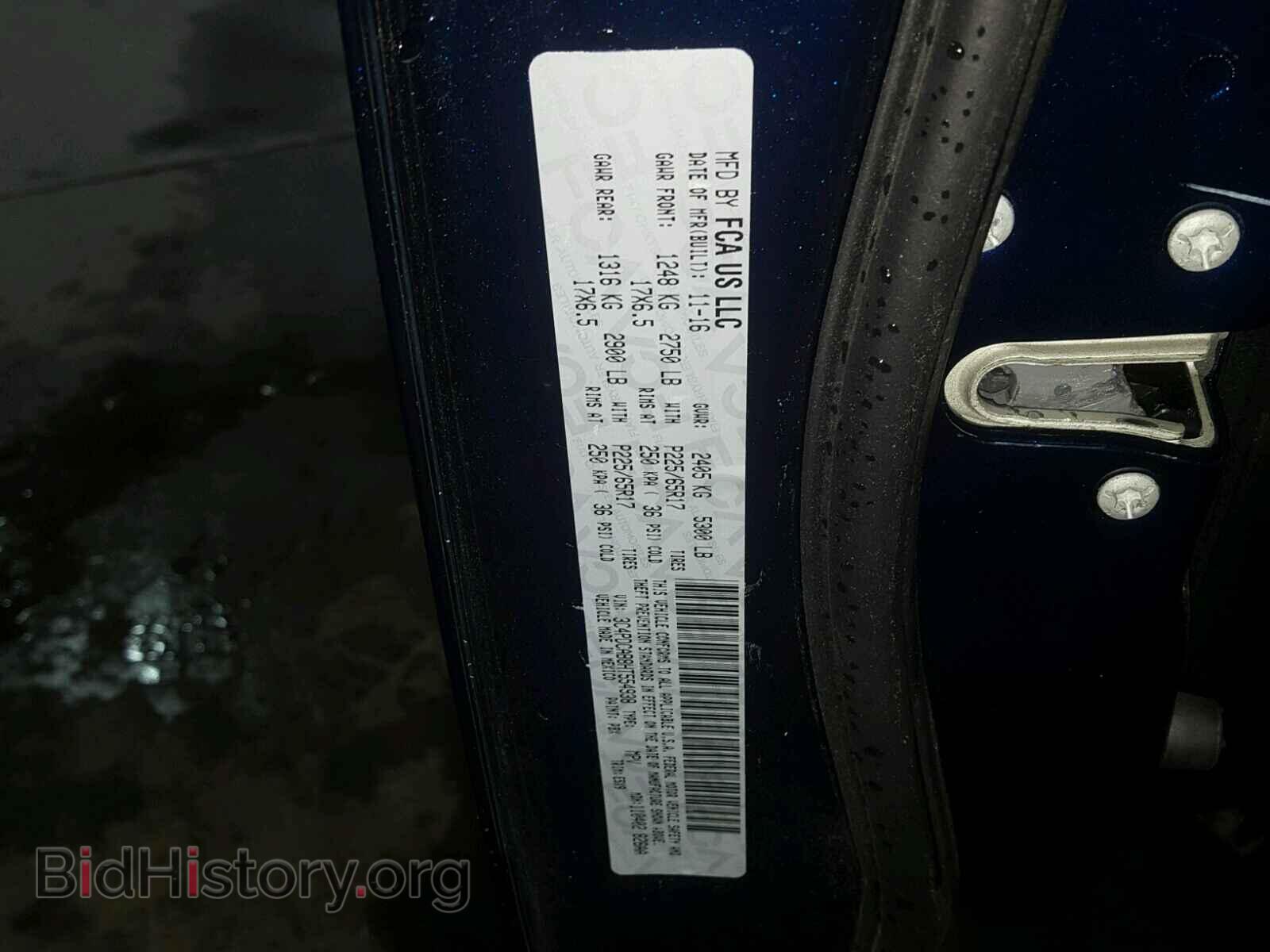 2017 DODGE JOURNEY - VIN: 3C4PDCAB8HT554938 - Фото 10