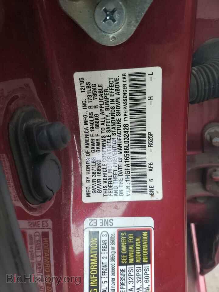 2006 HONDA CIVIC - VIN: 1HGFA16586L032428 - Фото 12