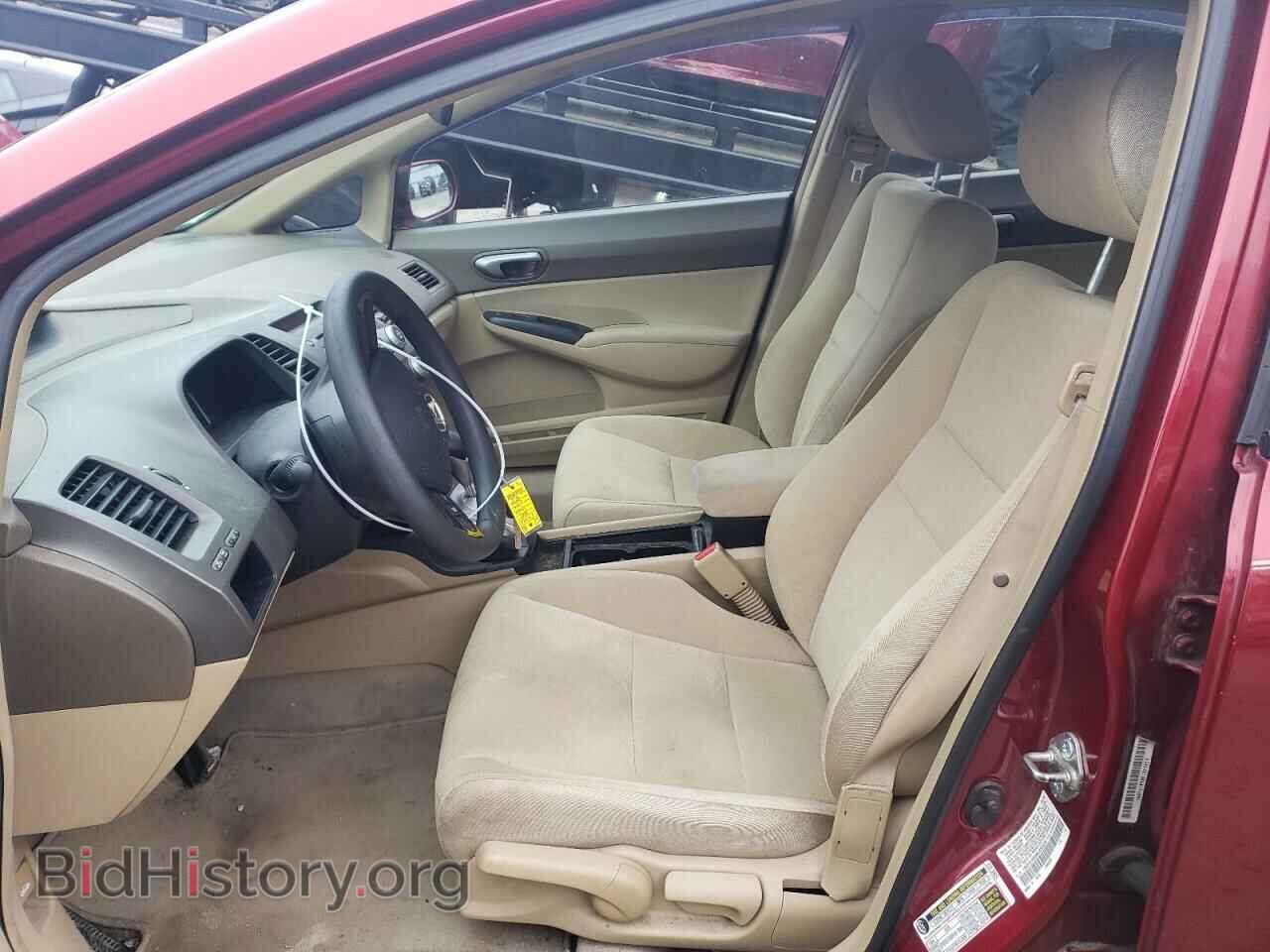 2006 HONDA CIVIC - VIN: 1HGFA16586L032428 - Фото 7