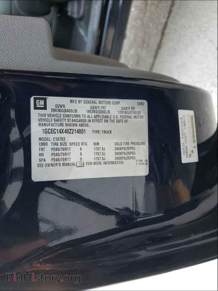 2008 CHEVROLET SILVERADO - VIN: 1GCEC14X48Z214801 - Фото 10