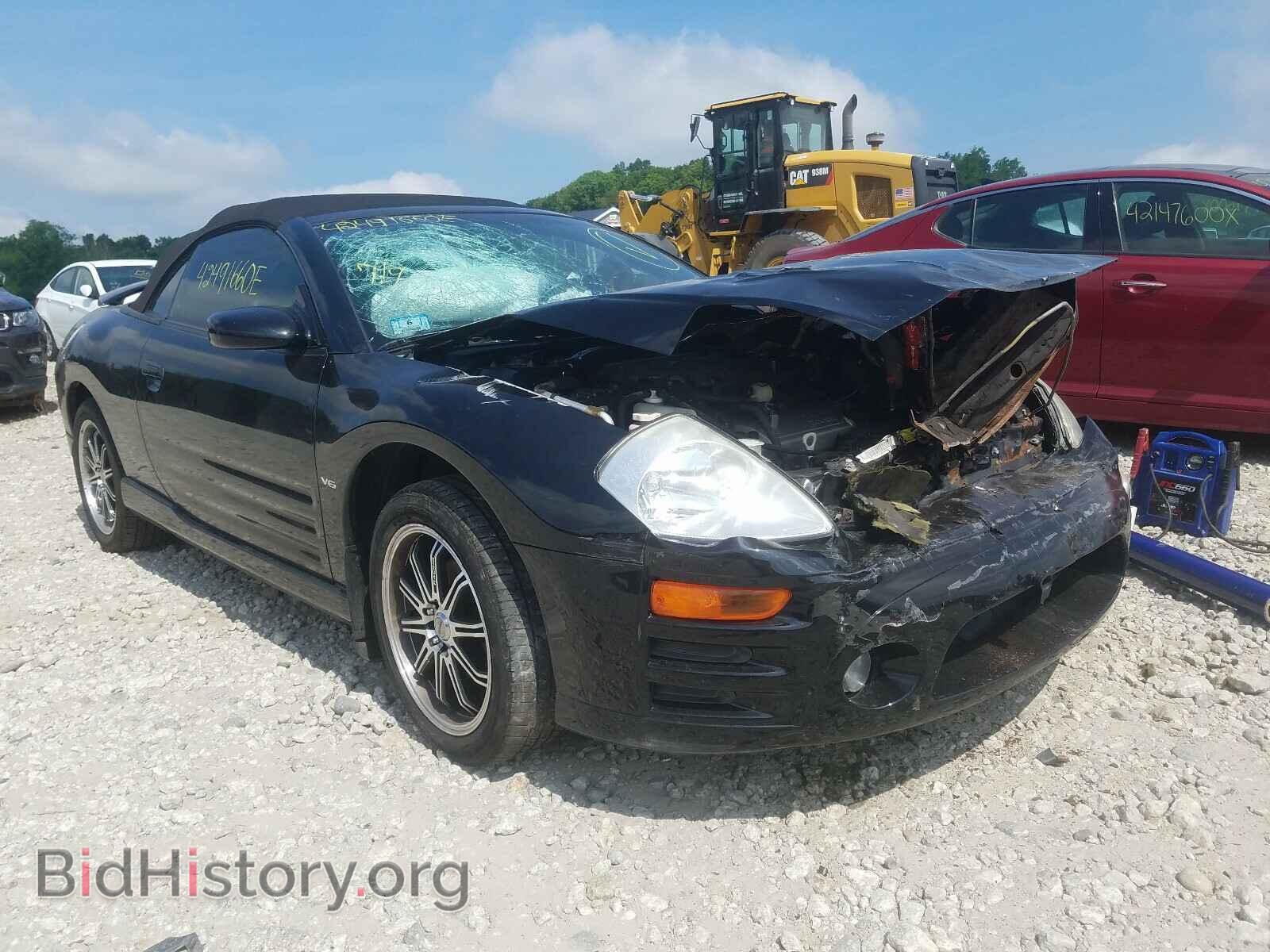 Фотография 4A3AE75H43E045203 - MITSUBISHI ECLIPSE 2003