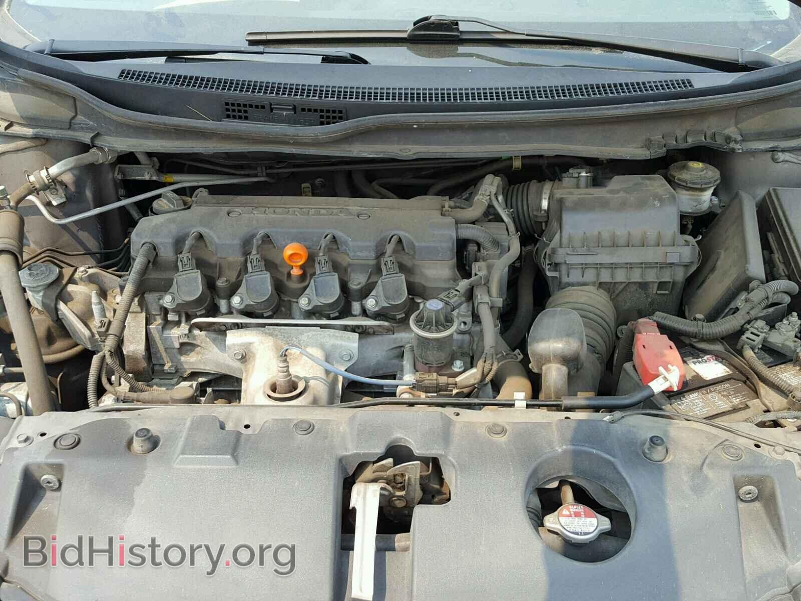 2013 HONDA CIVIC - VIN: 19XFB2F85DE243376 - Фото 7