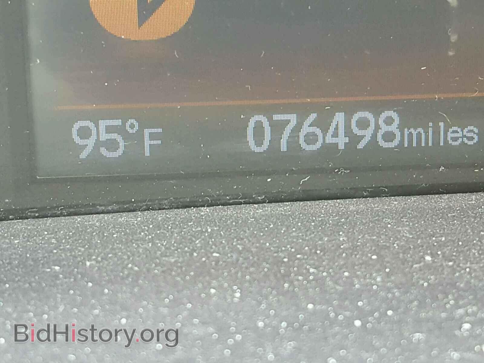 2013 HONDA CIVIC - VIN: 19XFB2F85DE243376 - Фото 8