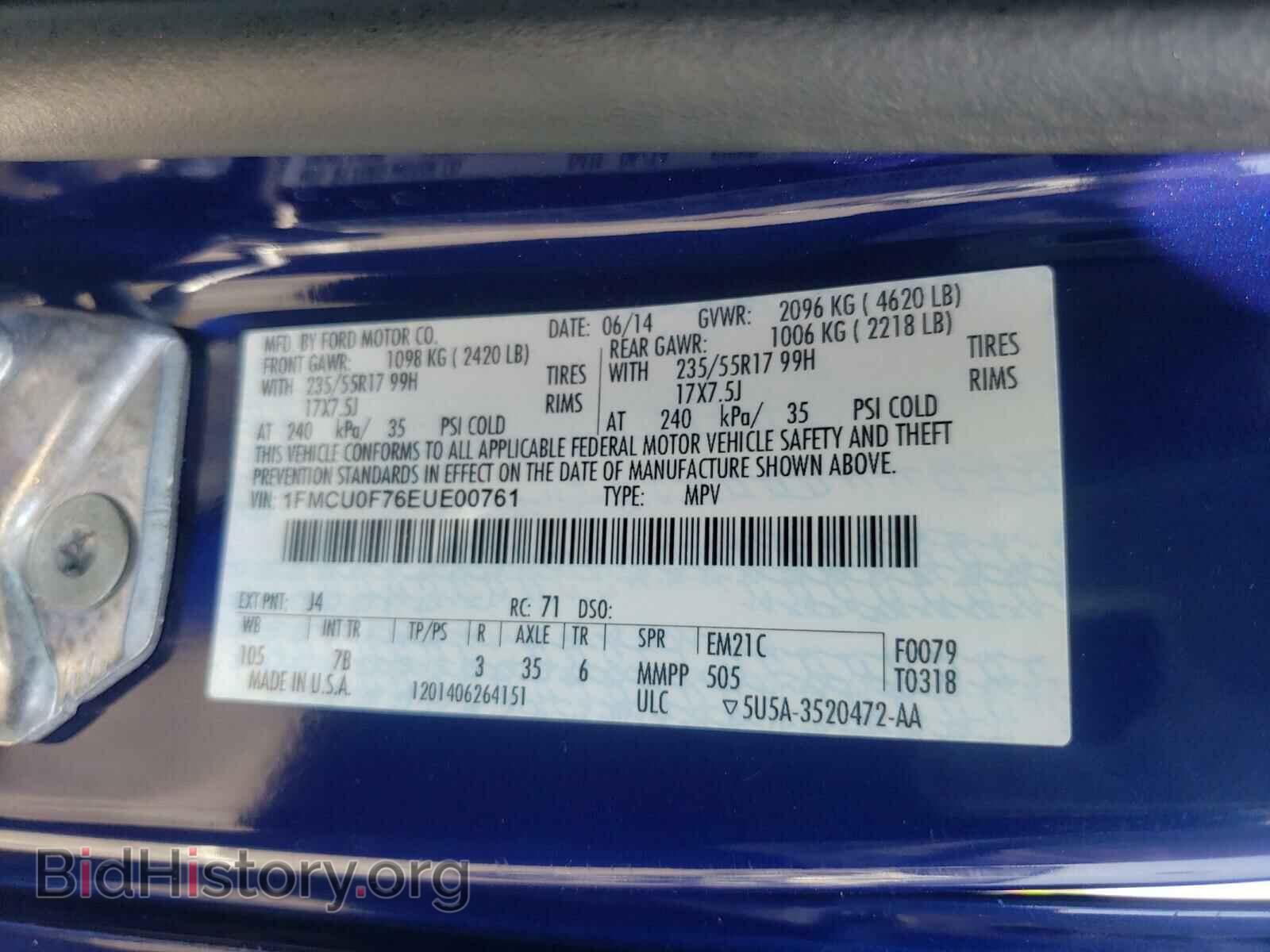 2014 FORD ESCAPE - VIN: 1FMCU0F76EUE00761 - Фото 10