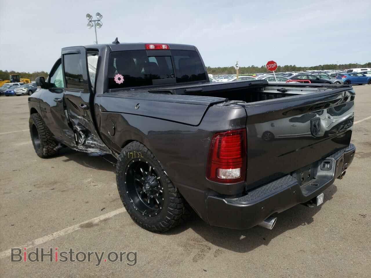 2017 RAM 1500 - VIN: 1C6RR7UT6HS531883 - Фото 3