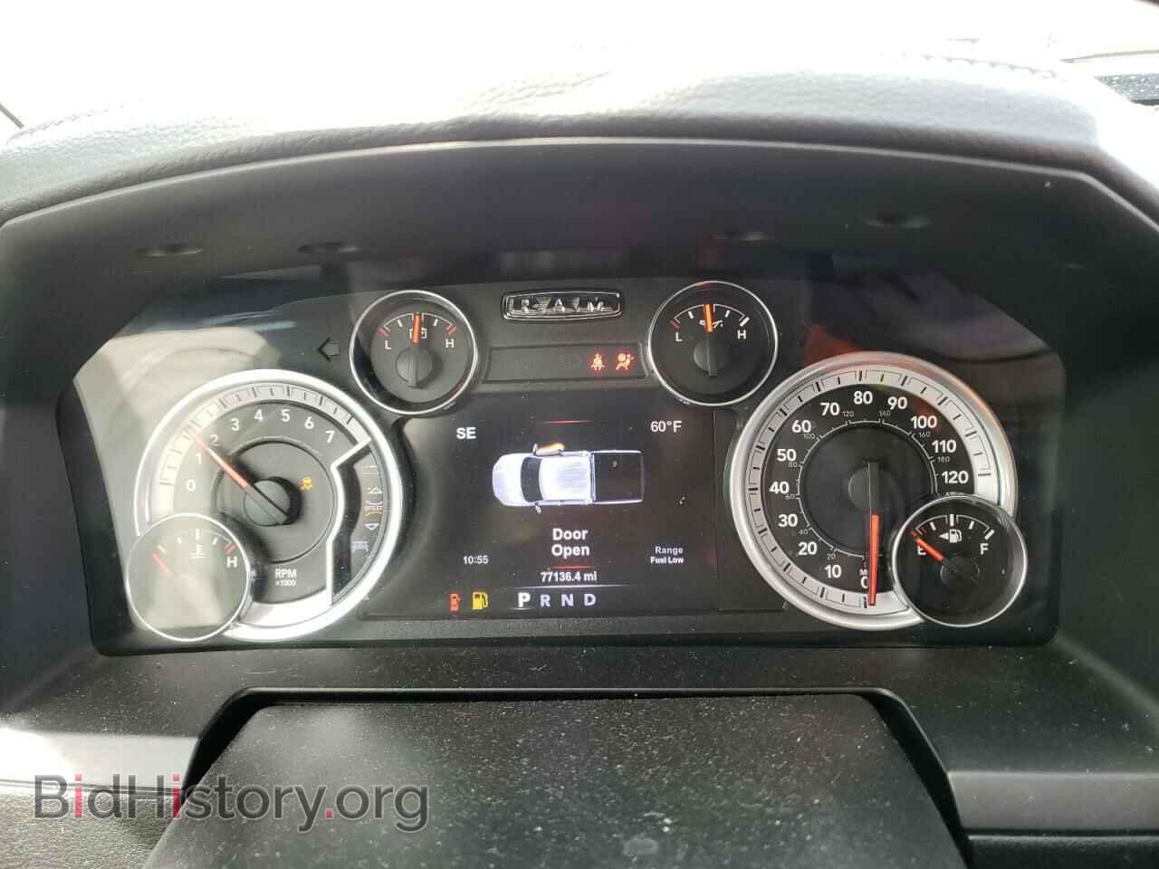 2017 RAM 1500 - VIN: 1C6RR7UT6HS531883 - Фото 8