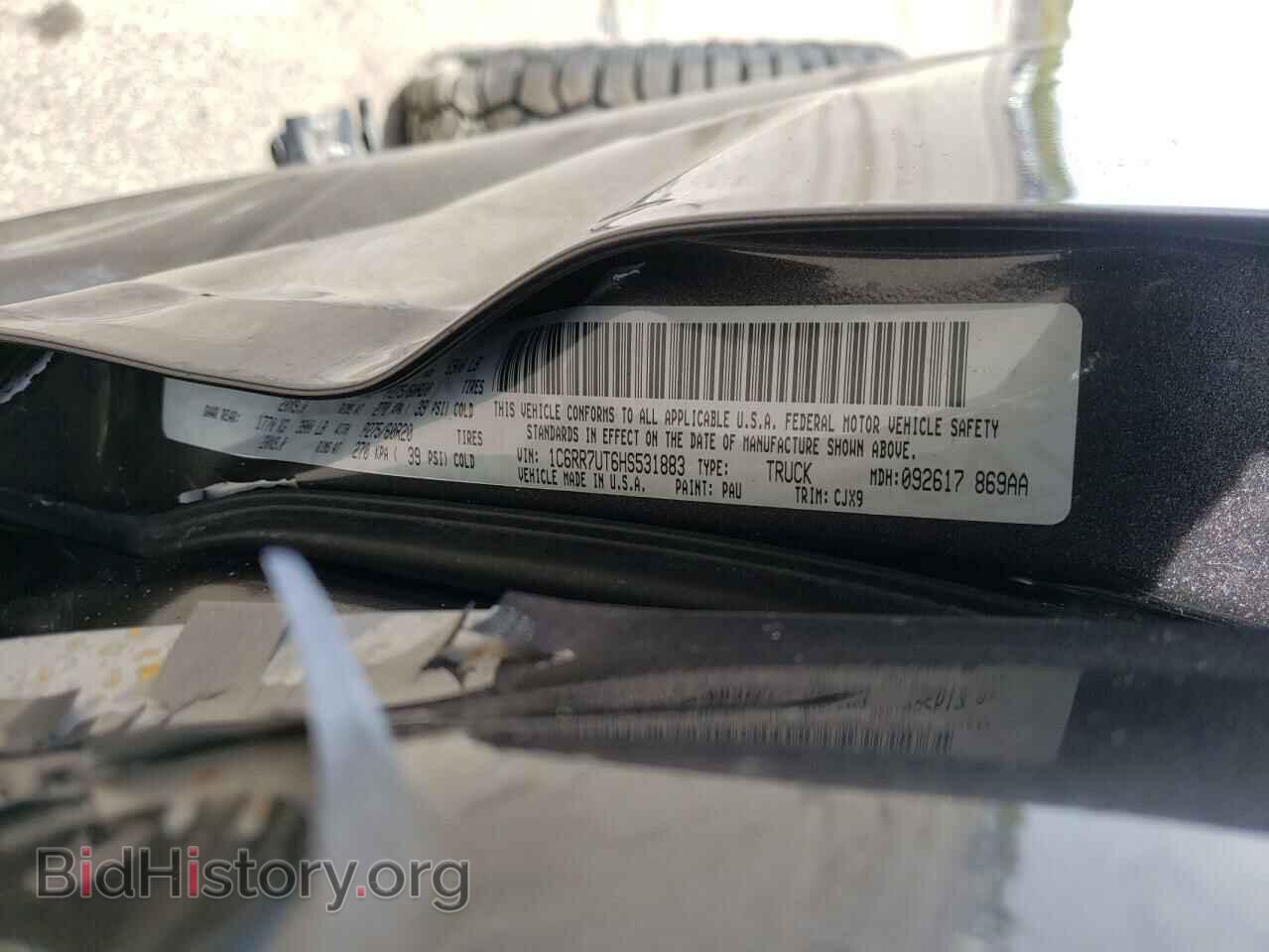 2017 RAM 1500 - VIN: 1C6RR7UT6HS531883 - Фото 10