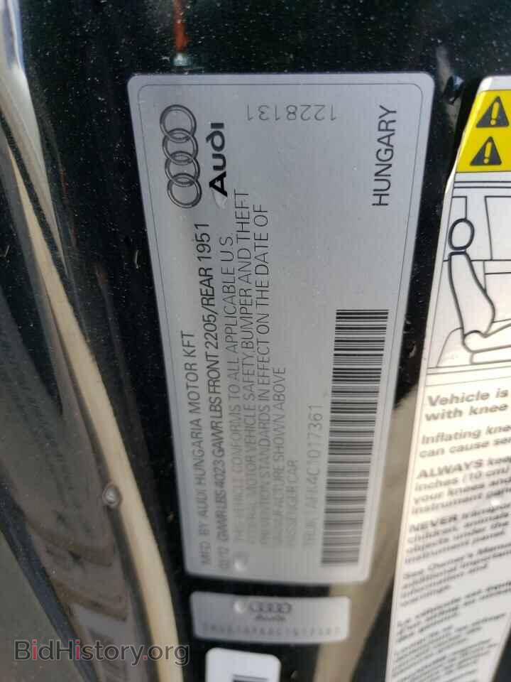 2012 AUDI TTS - VIN: TRUK1AFK4C1017361 - Фото 13