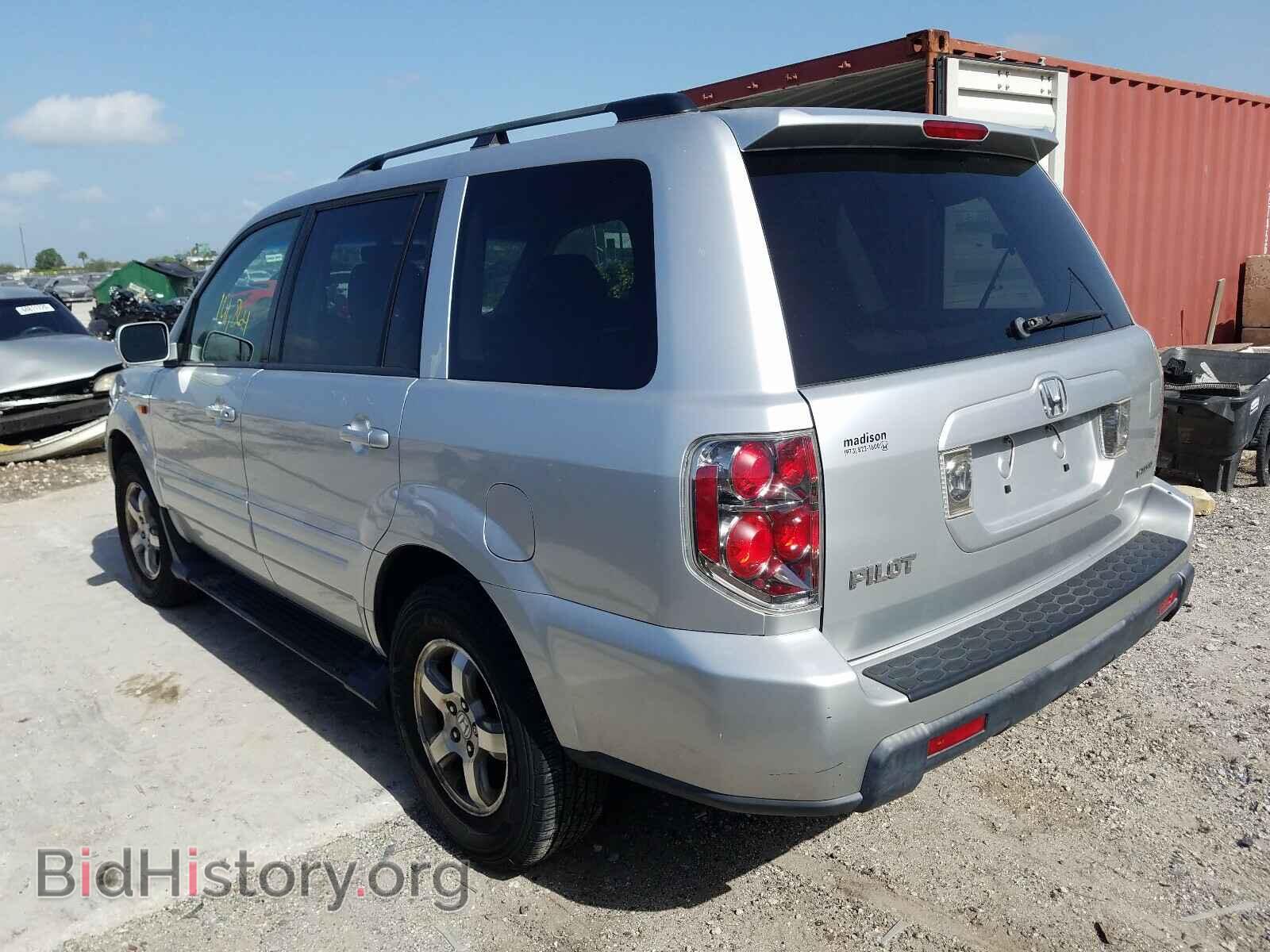 2006 HONDA PILOT - VIN: 2HKYF18546H524805 - Фото 3