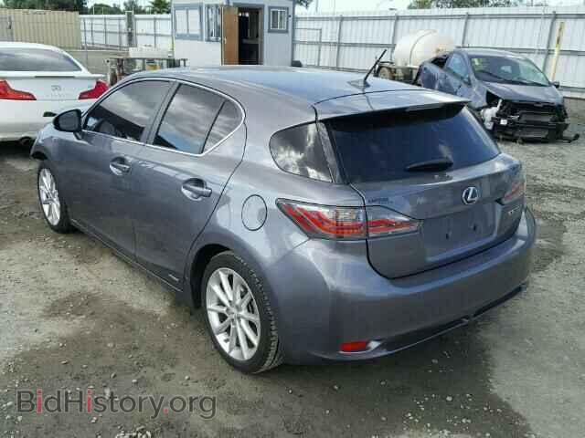 2013 LEXUS CT 200 - VIN: JTHKD5BH5D2163992 - Фото 3