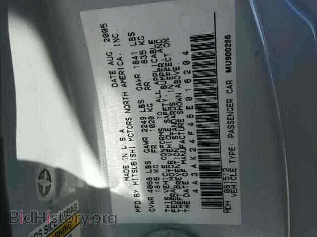 2006 MITSUBISHI ECLIPSE - VIN: 4A3AK24F46E016204 - Фото 10