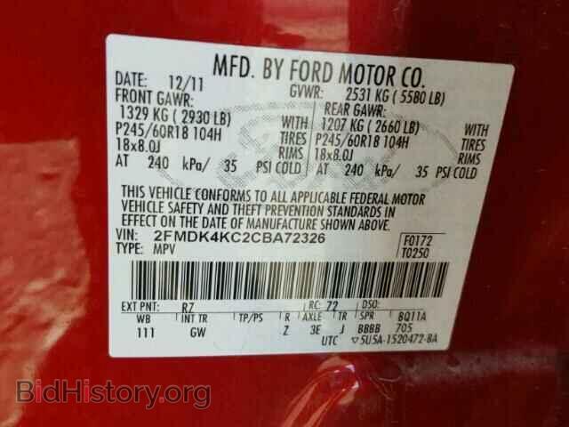 2012 FORD EDGE - VIN: 2FMDK4KC2CBA72326 - Photo 10