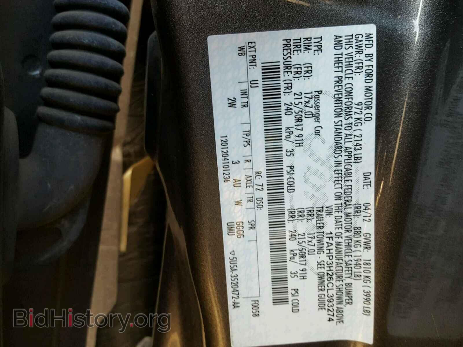 2012 FORD FOCUS - VIN: 1FAHP3H26CL393274 - Photo 10