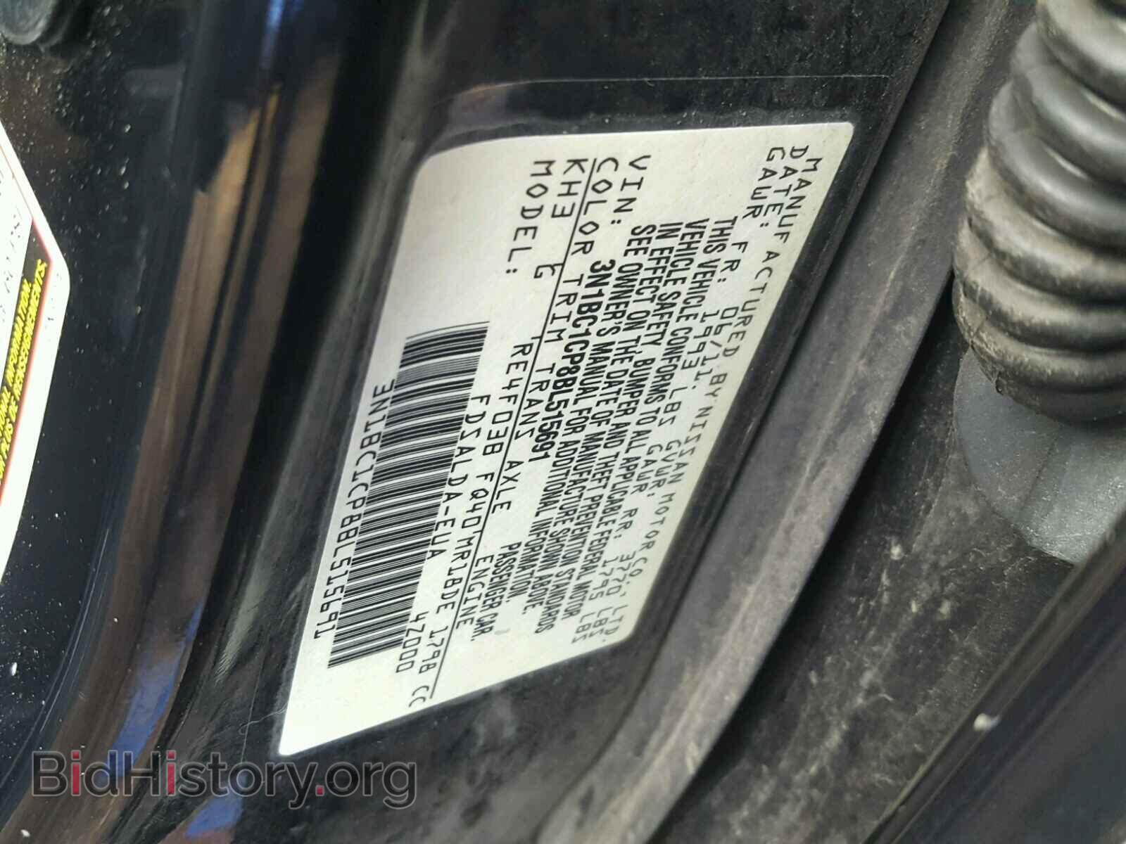 2011 NISSAN VERSA - VIN: 3N1BC1CP8BL515691 - Фото 10