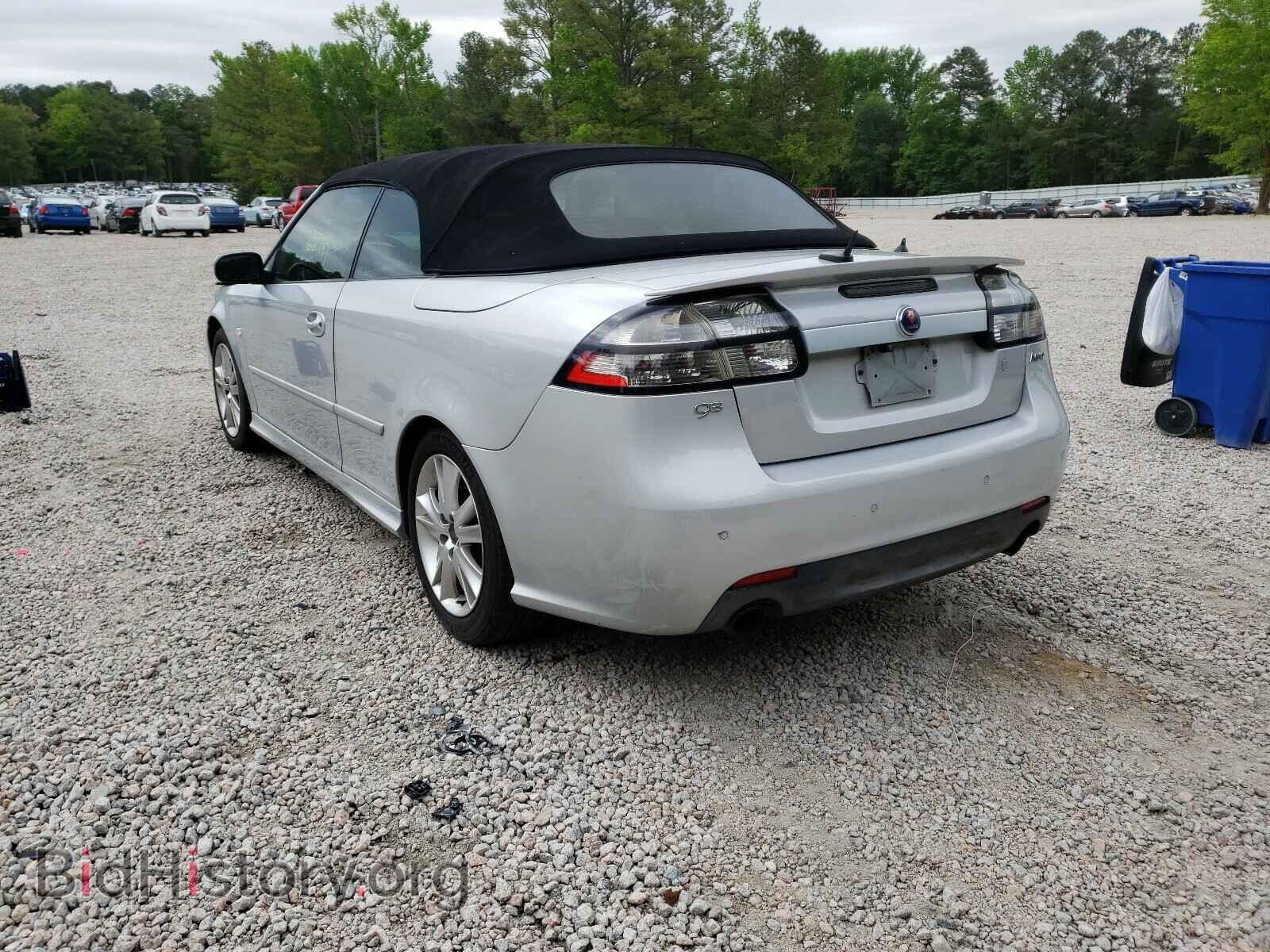 2008 SAAB 9 3 - VIN: YS3FH71U086001339 - Фото 3