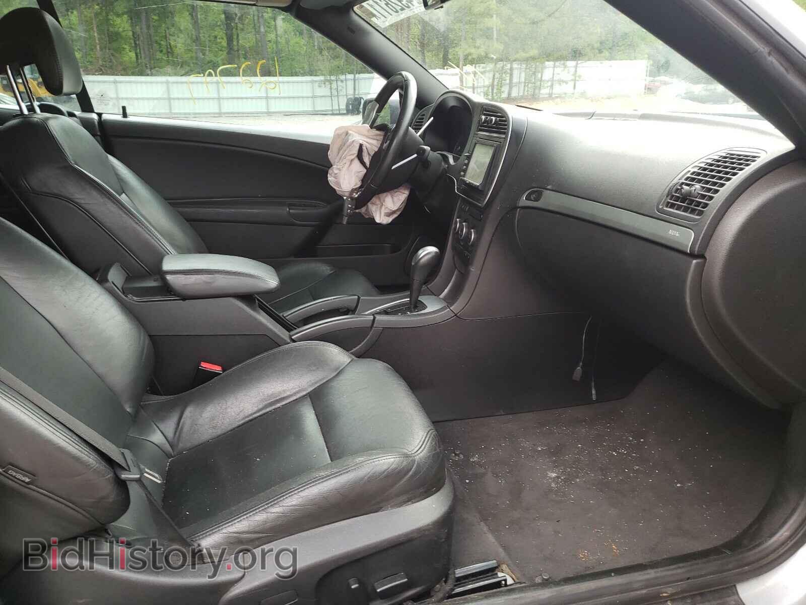 2008 SAAB 9 3 - VIN: YS3FH71U086001339 - Фото 5