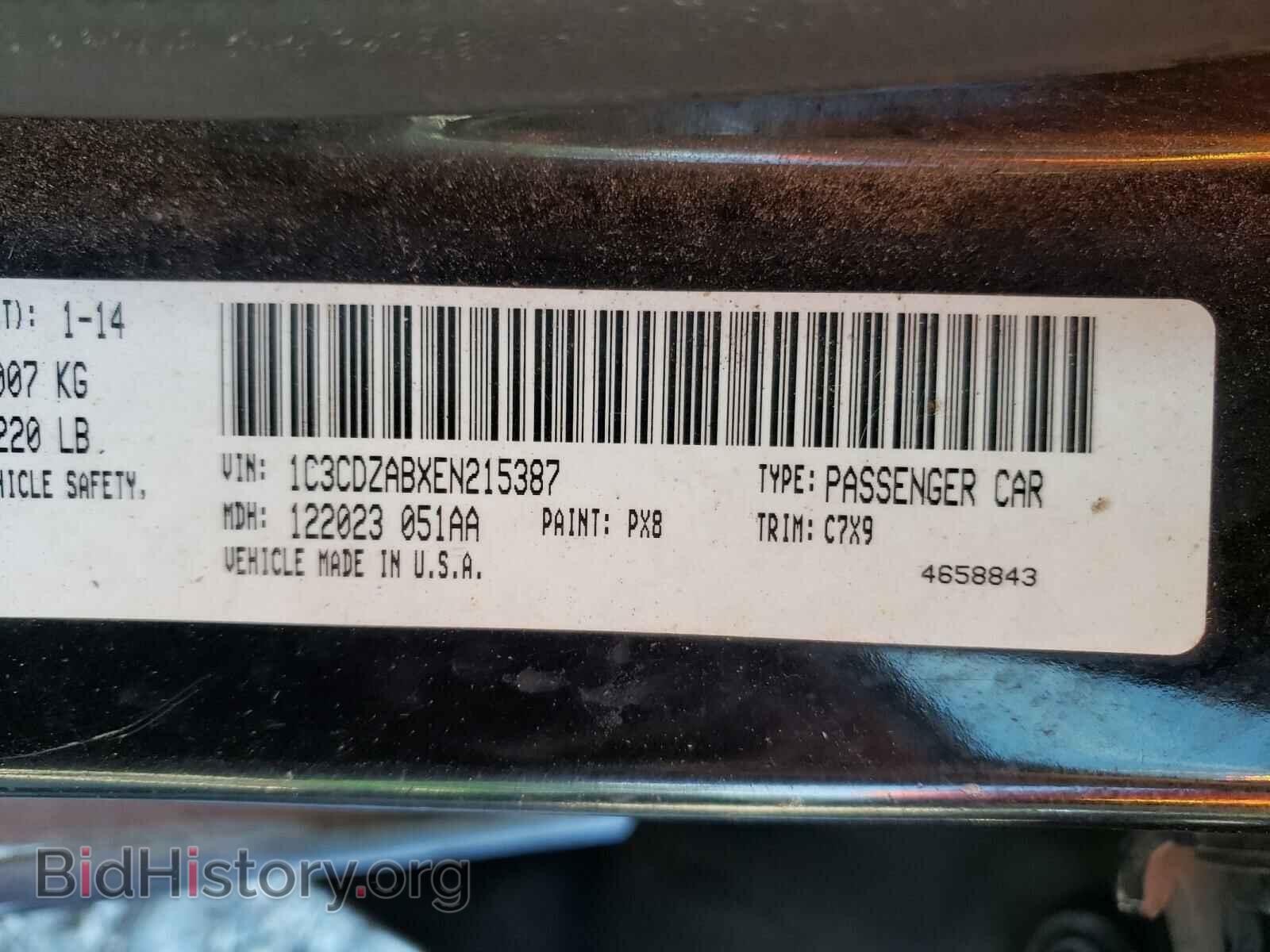 2014 DODGE AVENGER - VIN: 1C3CDZABXEN215387 - Фото 10