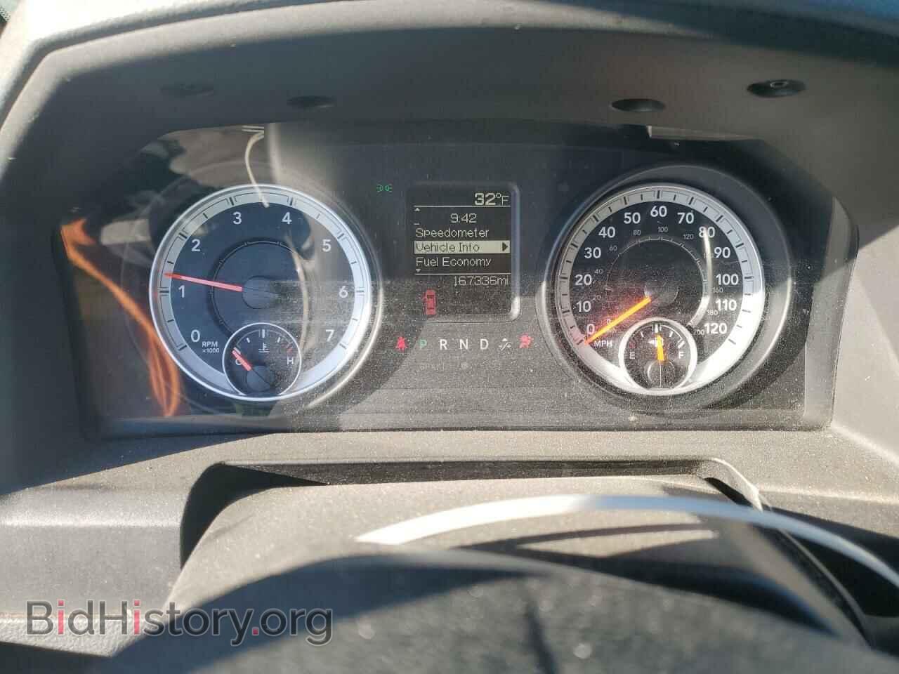 2013 RAM 1500 - VIN: 3C6JR7AT3DG546988 - Фото 9