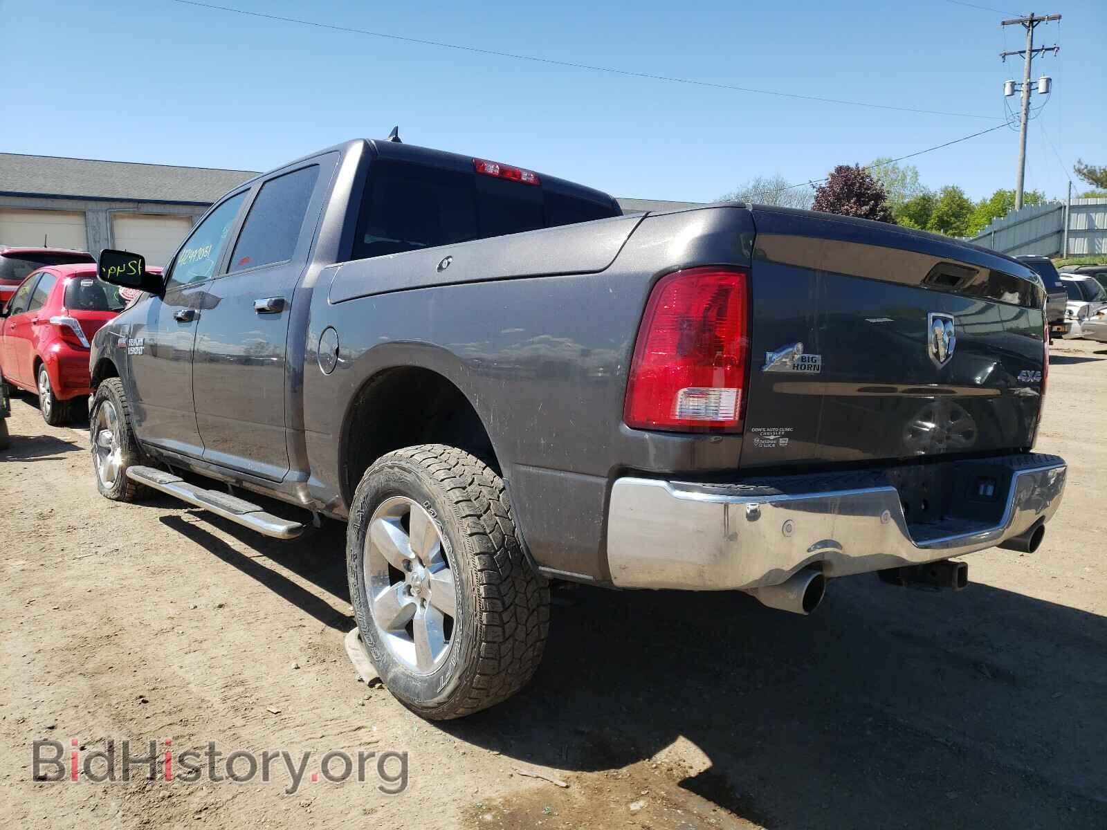 2017 RAM 1500 - VIN: 1C6RR7LT9HS689586 - Photo 3