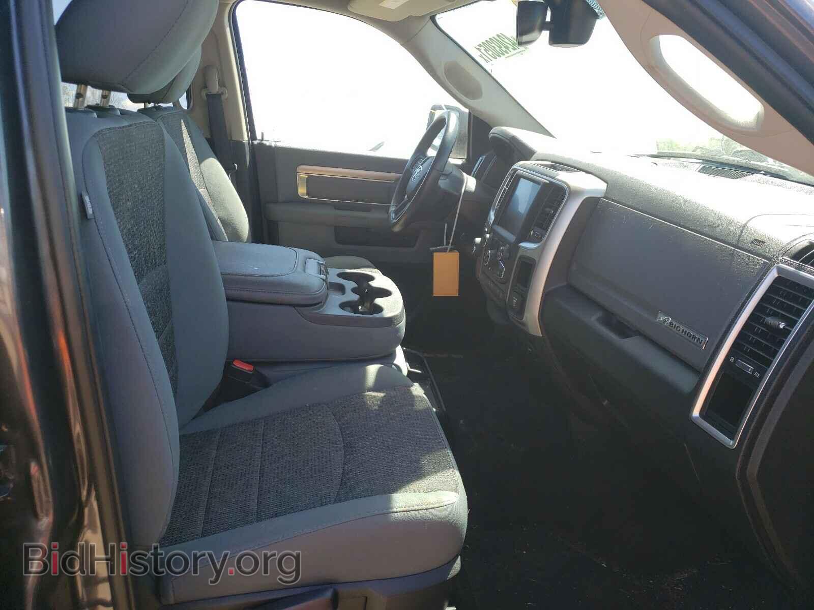 2017 RAM 1500 - VIN: 1C6RR7LT9HS689586 - Photo 5