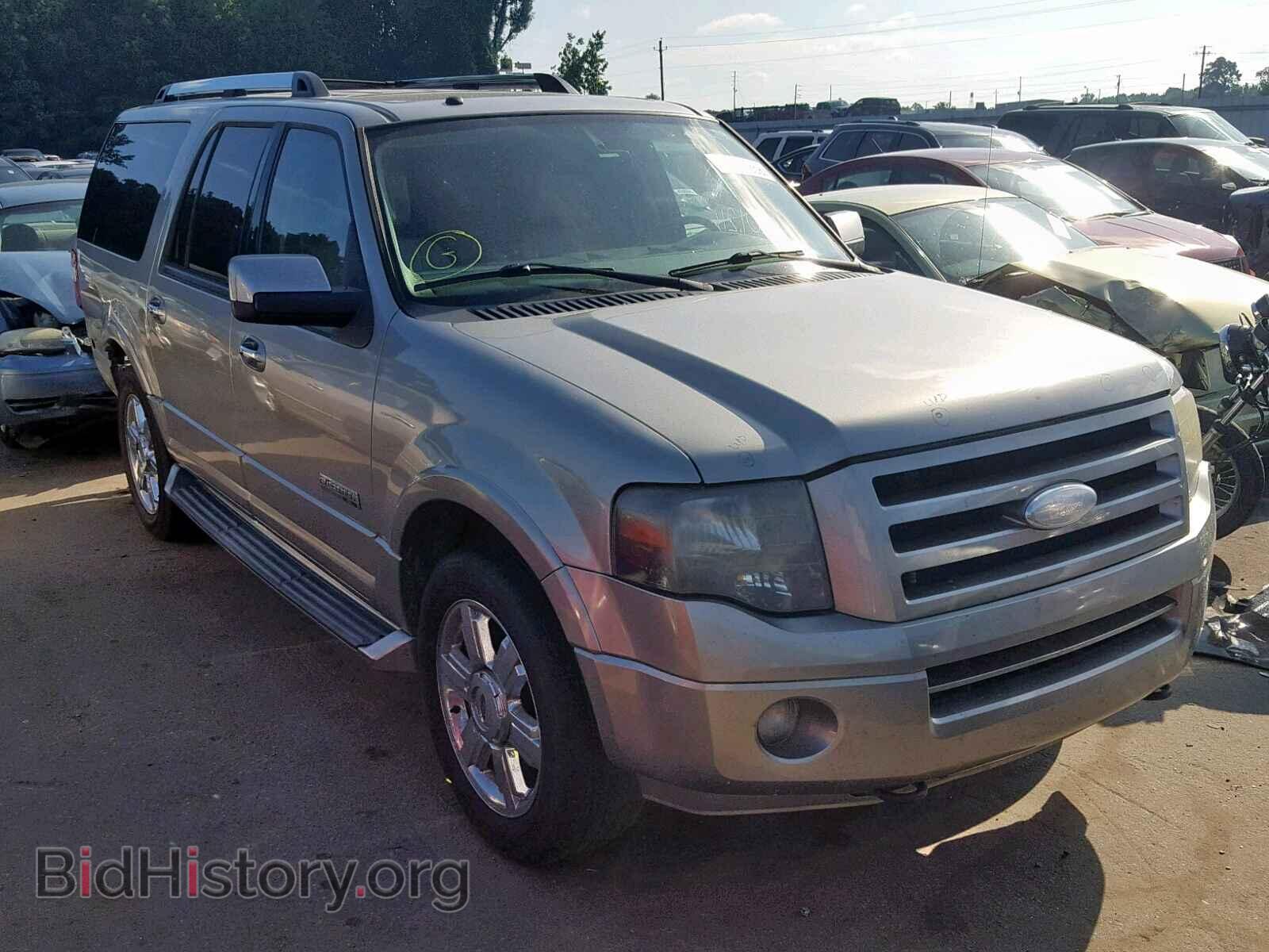 Photo 1FMFK20568LA16852 - FORD EXPEDITION 2008