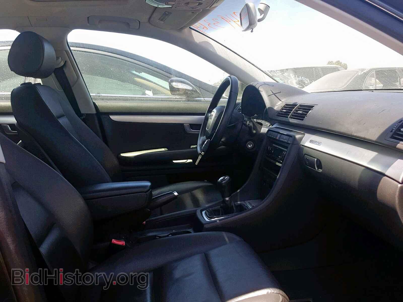 2008 AUDI A4 - VIN: WAUDF78E38A088425 - Фото 5