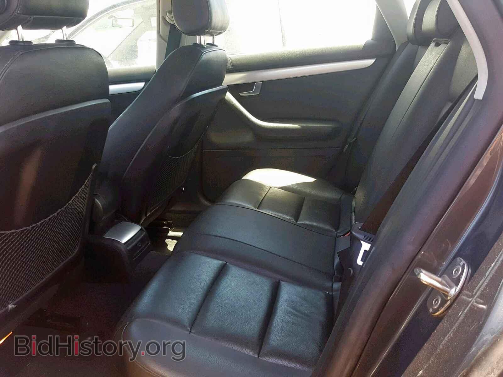 2008 AUDI A4 - VIN: WAUDF78E38A088425 - Фото 6