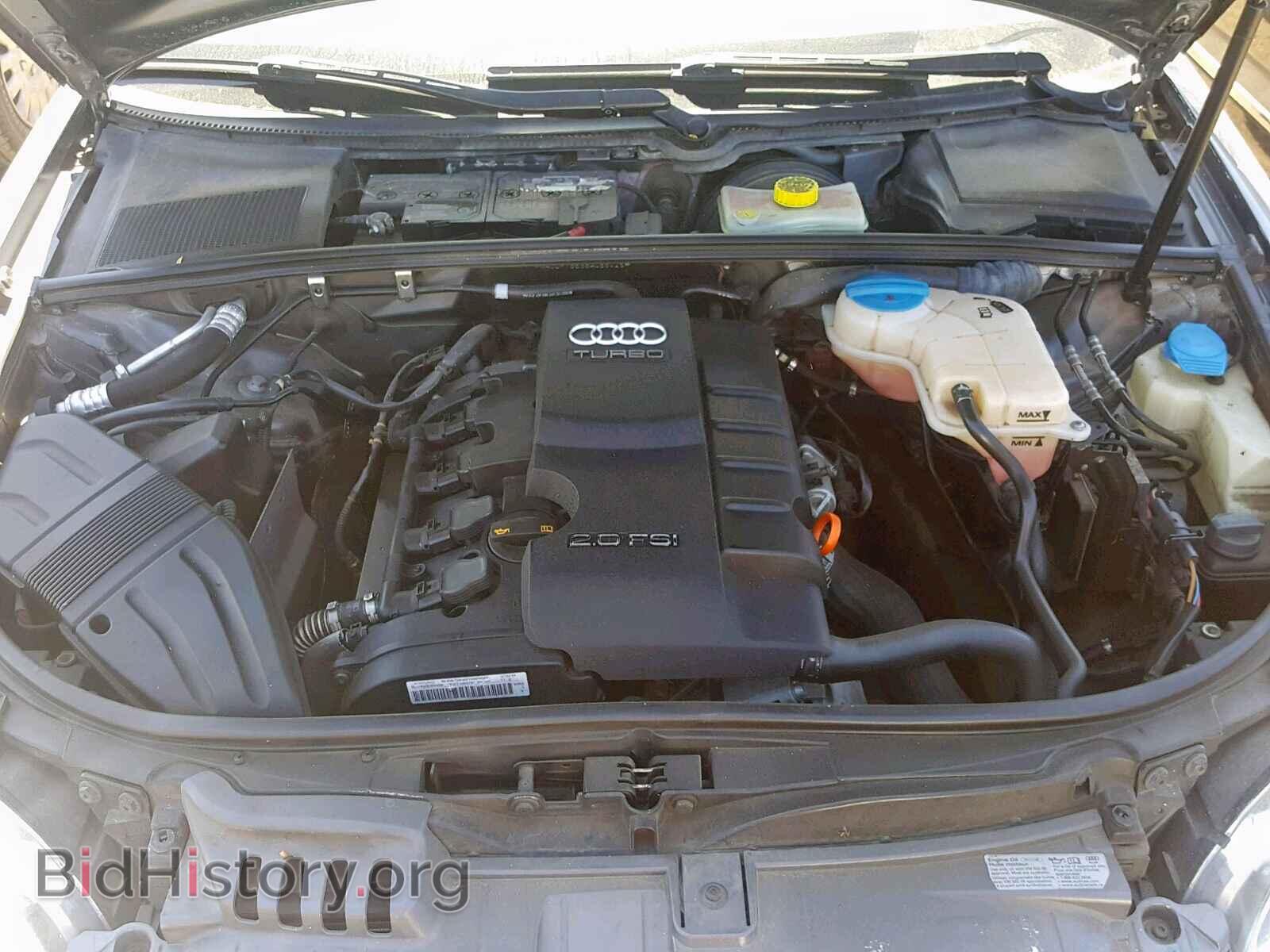 2008 AUDI A4 - VIN: WAUDF78E38A088425 - Фото 7
