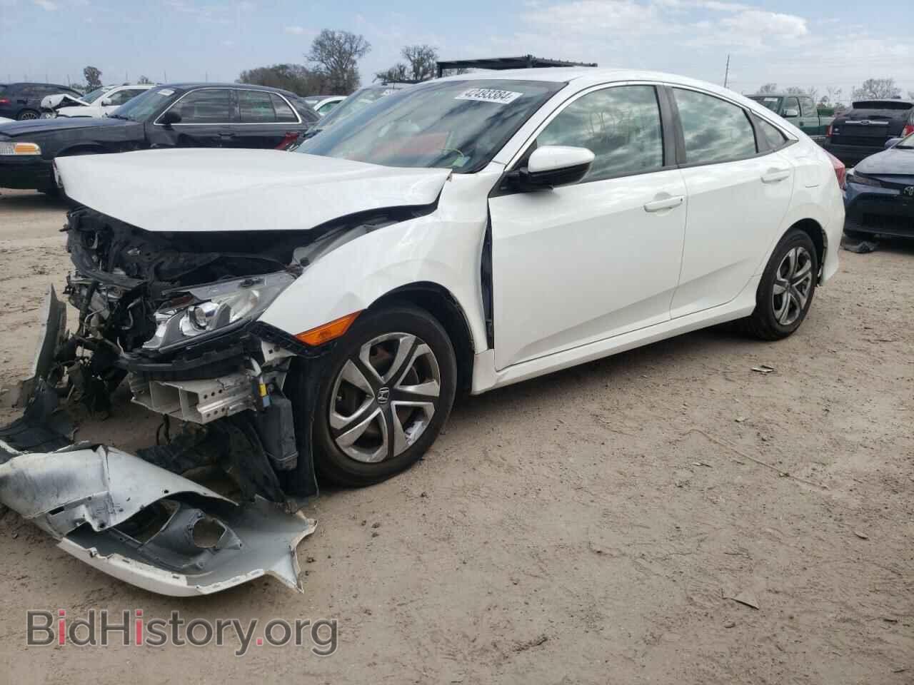 Photo 2HGFC2F53HH549992 - HONDA CIVIC 2017