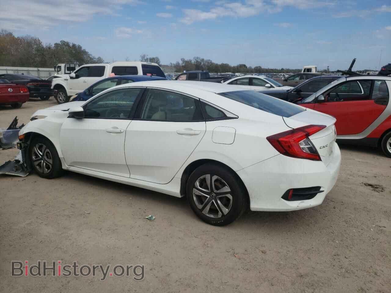 2017 HONDA CIVIC - VIN: 2HGFC2F53HH549992 - Фото 2
