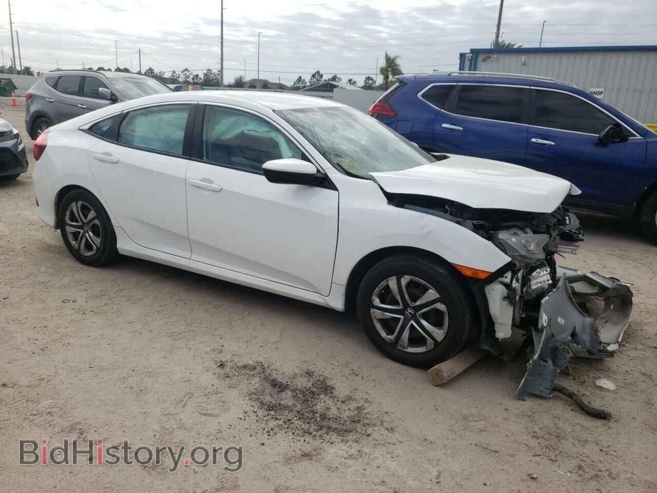 2017 HONDA CIVIC - VIN: 2HGFC2F53HH549992 - Фото 4