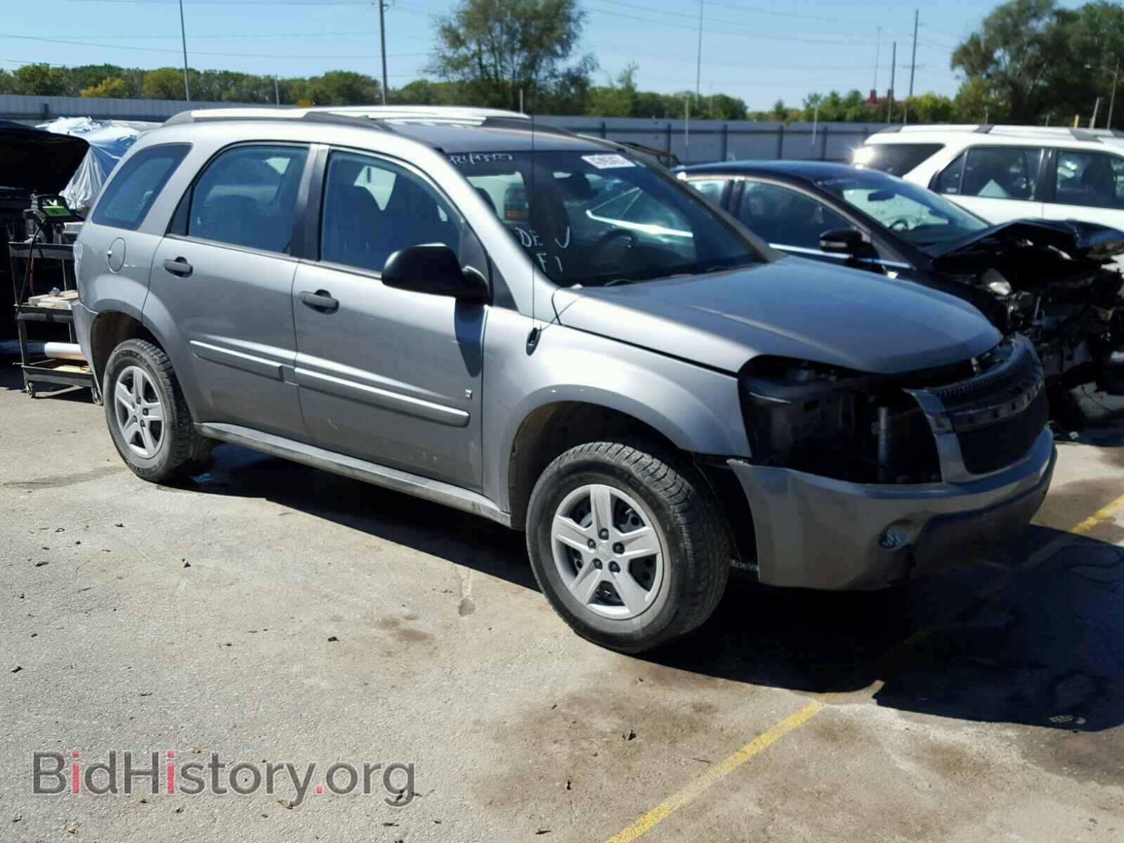 Фотография 2CNDL23F566063143 - CHEVROLET EQUINOX 2006