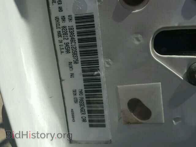 2002 DODGE NEON - VIN: 1B3AS46C12D583750 - Фото 10