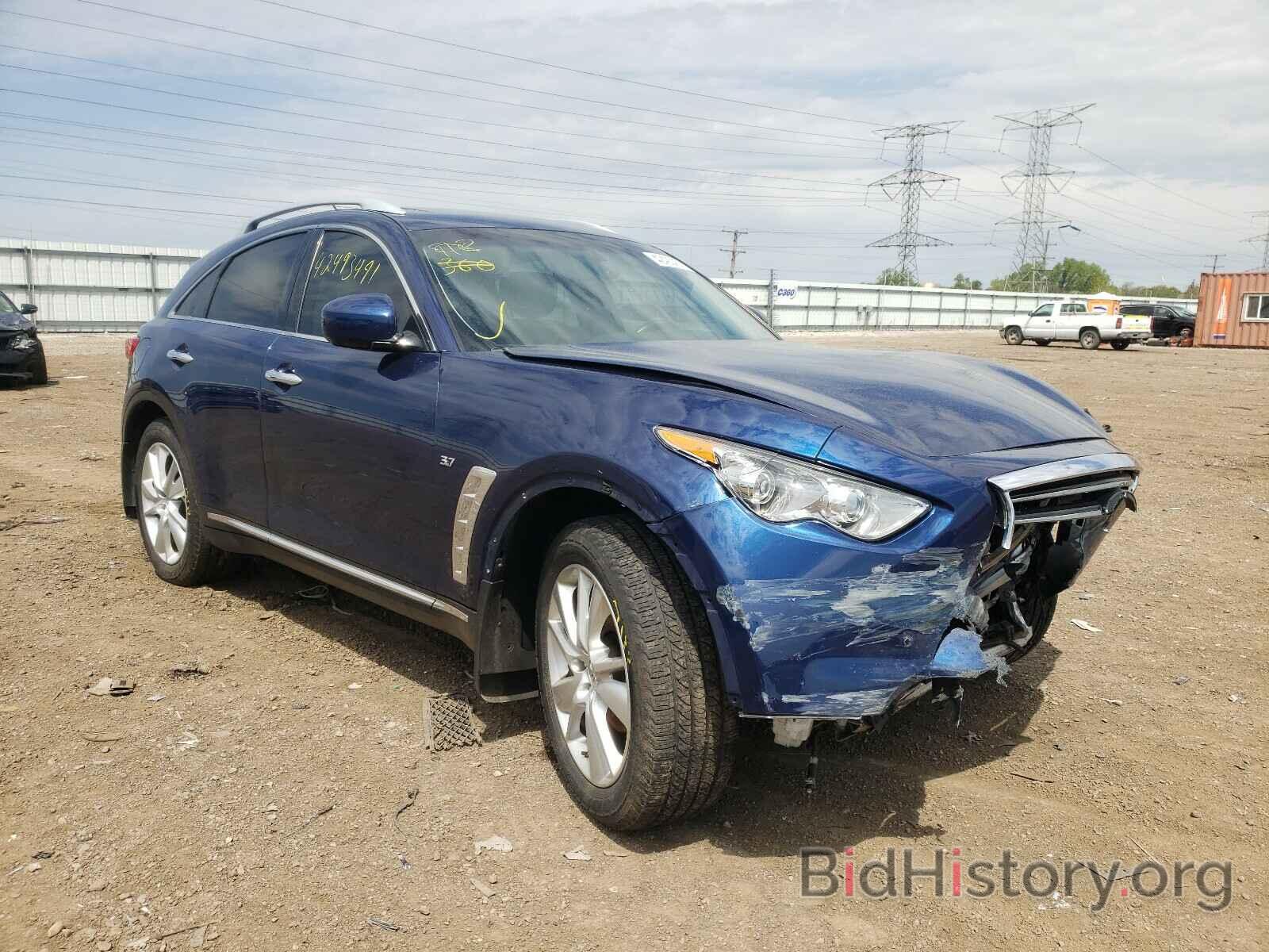 Фотография JN8CS1MW3EM410470 - INFINITI QX70 2014