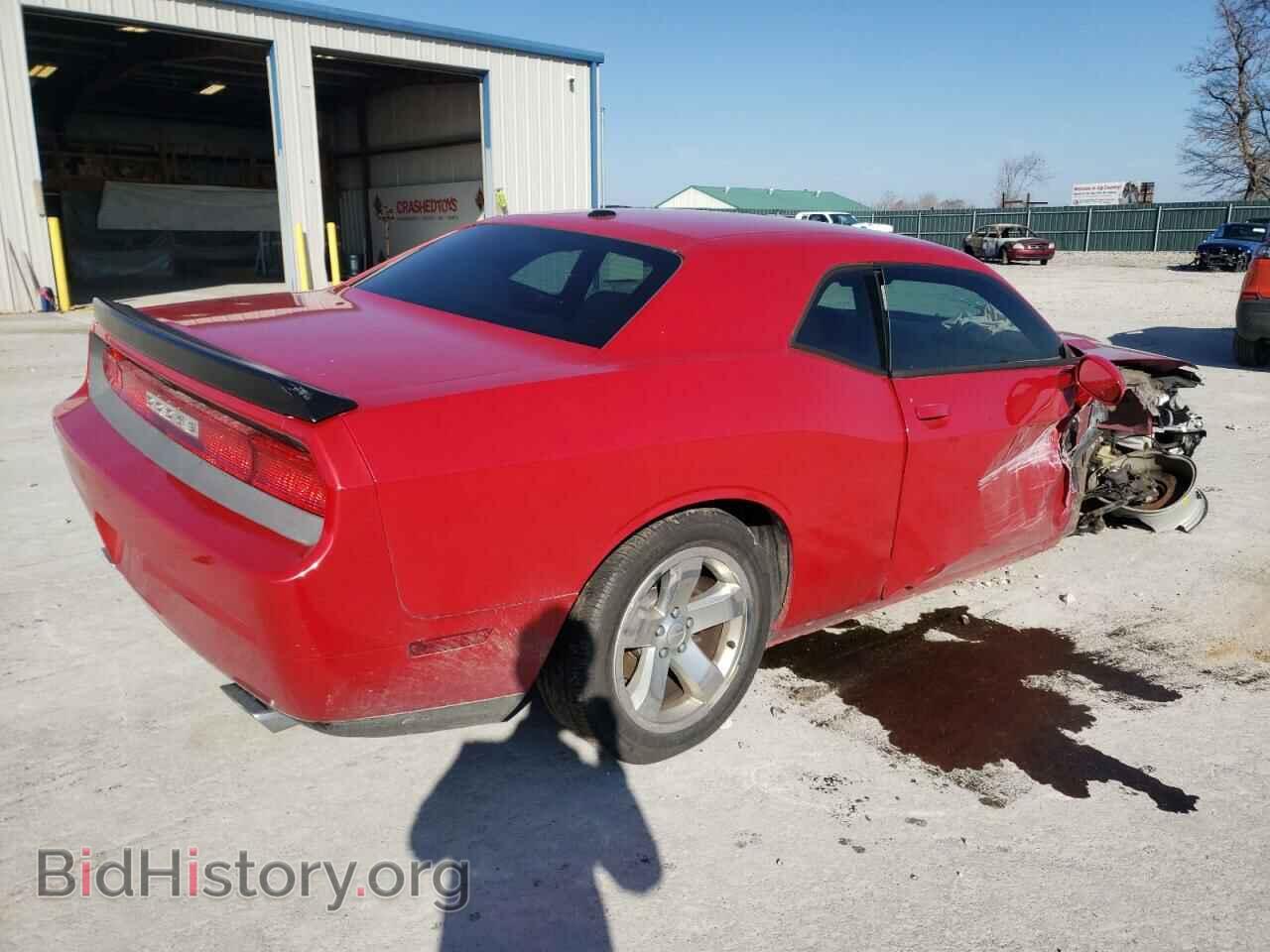 2012 DODGE CHALLENGER - VIN: 2C3CDYAGXCH130707 - Photo 3