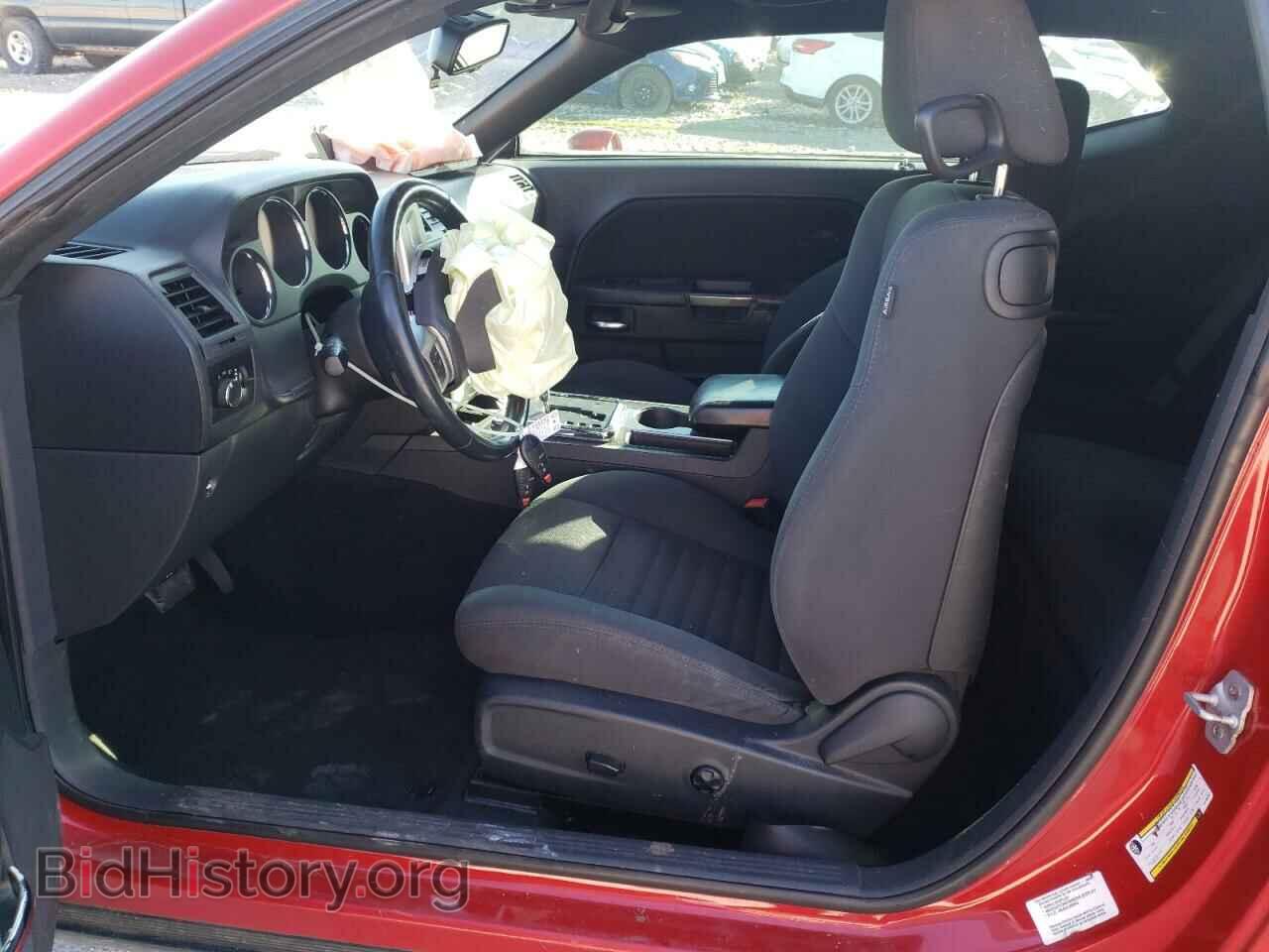 2012 DODGE CHALLENGER - VIN: 2C3CDYAGXCH130707 - Photo 7