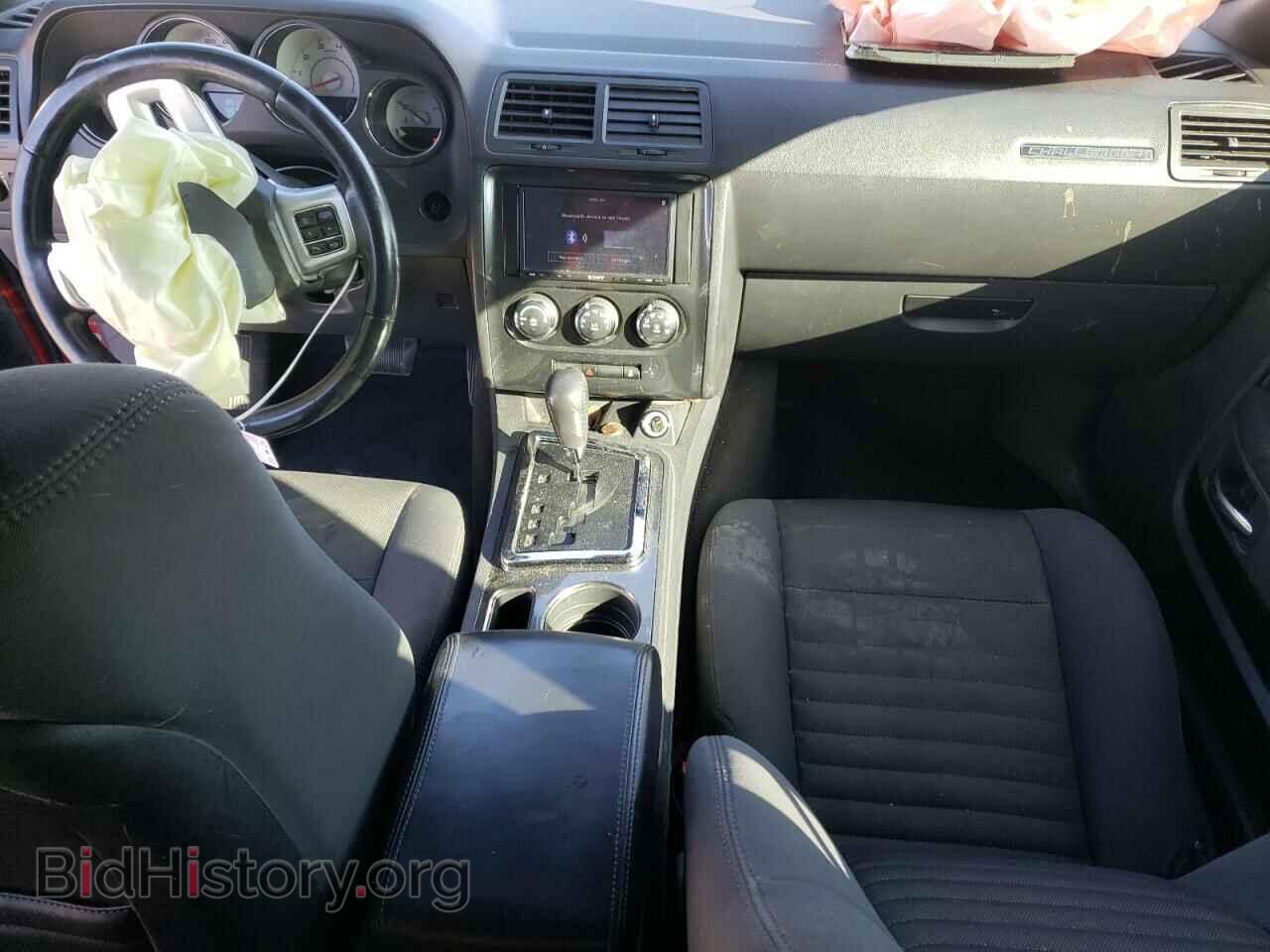 2012 DODGE CHALLENGER - VIN: 2C3CDYAGXCH130707 - Photo 8