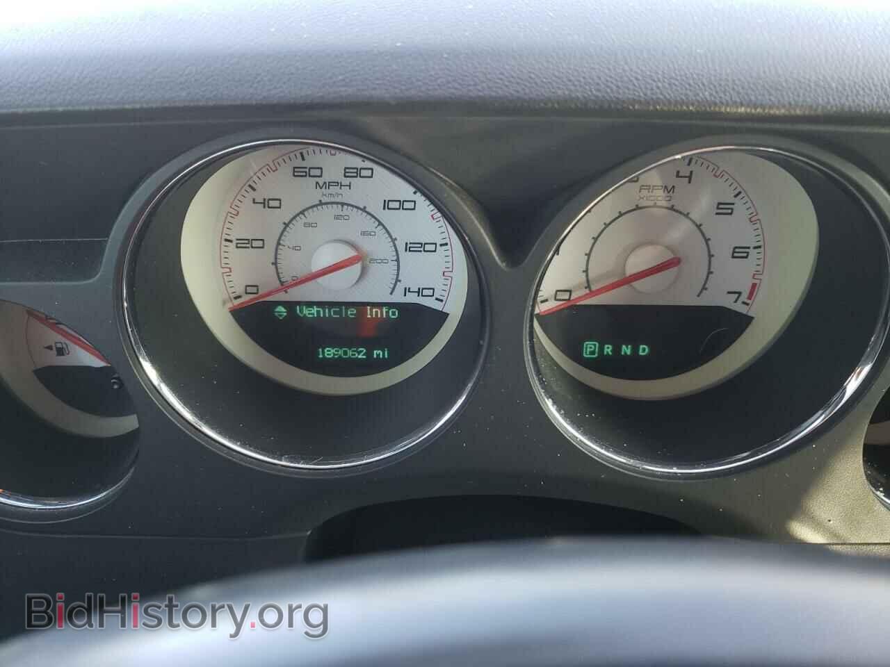 2012 DODGE CHALLENGER - VIN: 2C3CDYAGXCH130707 - Photo 9