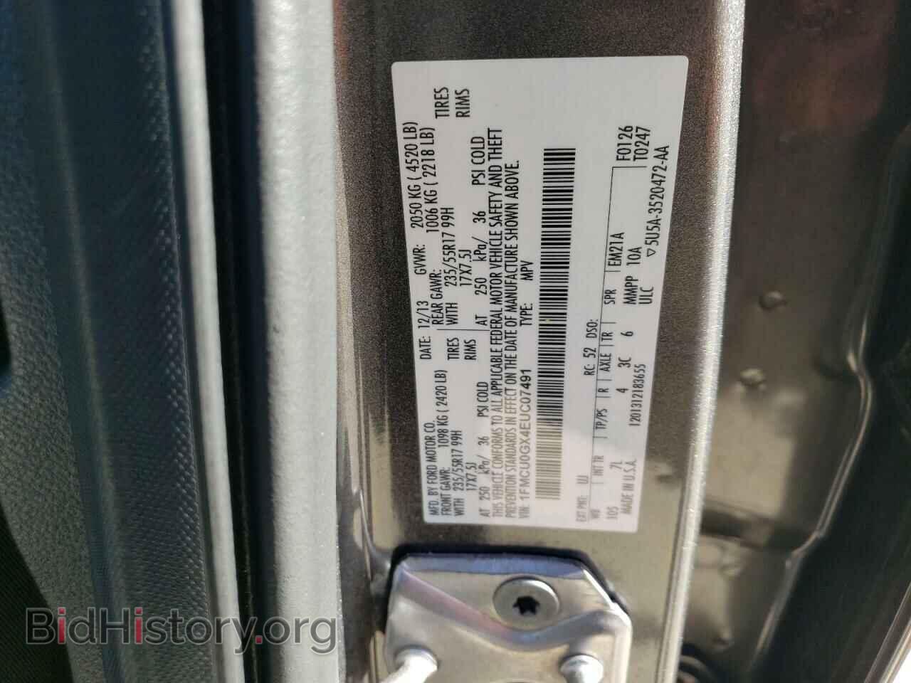 2014 FORD ESCAPE - VIN: 1FMCU0GX4EUC07491 - Photo 13