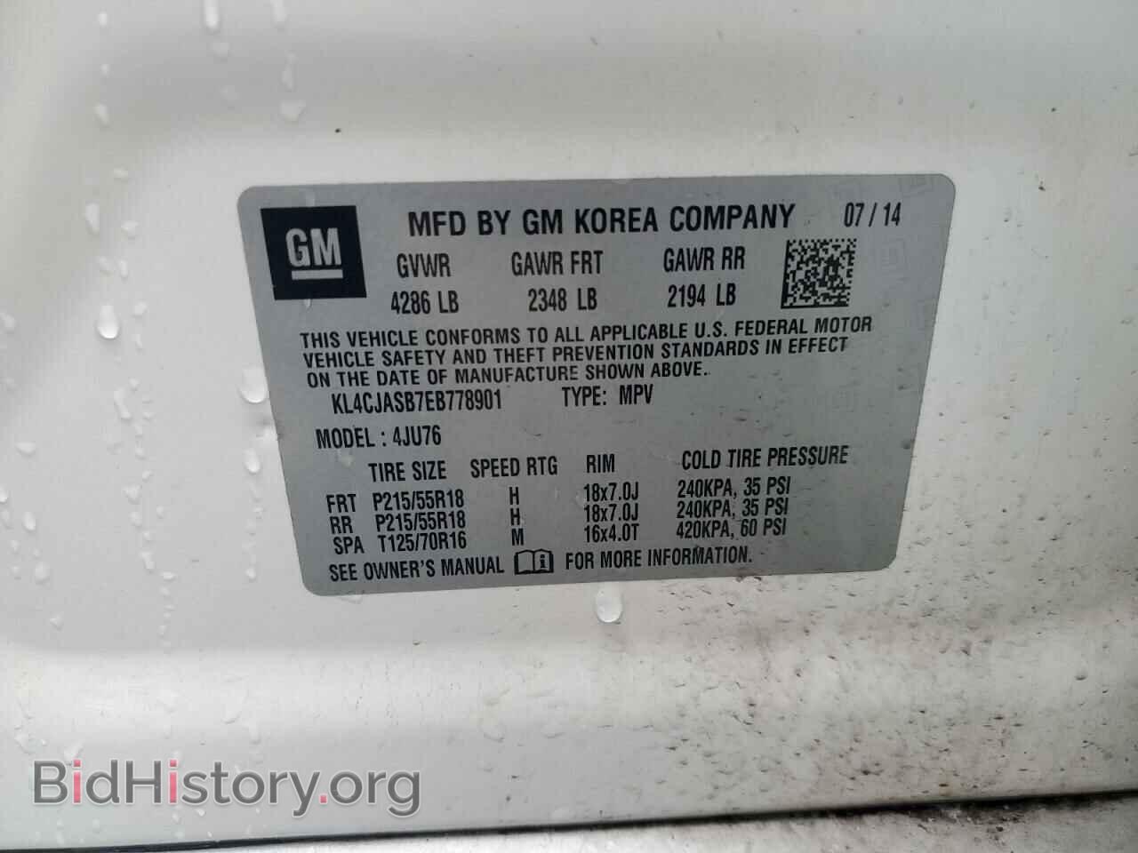 2014 BUICK ENCORE - VIN: KL4CJASB7EB778901 - Photo 13