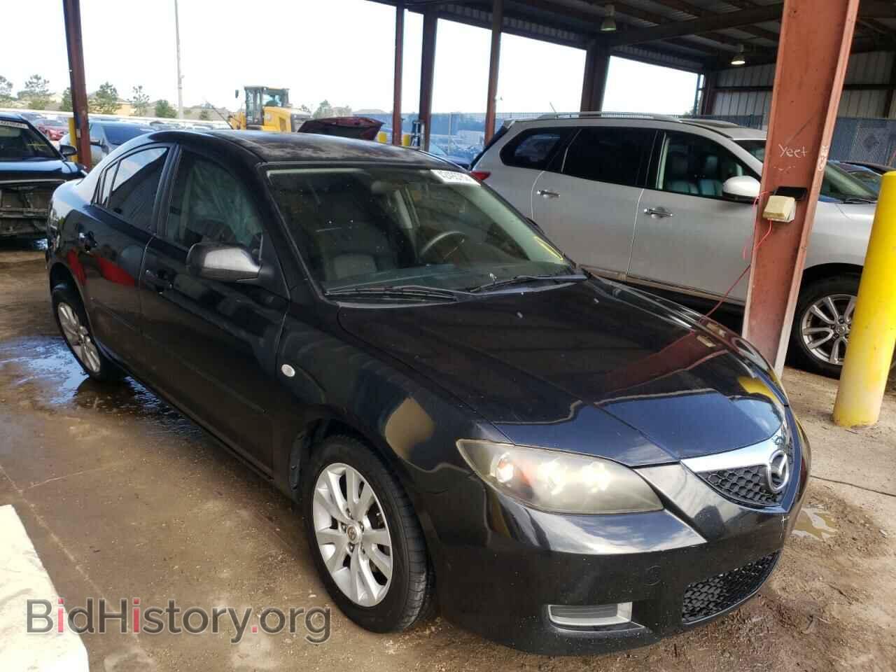 Фотография JM1BK32F981873418 - MAZDA 3 2008