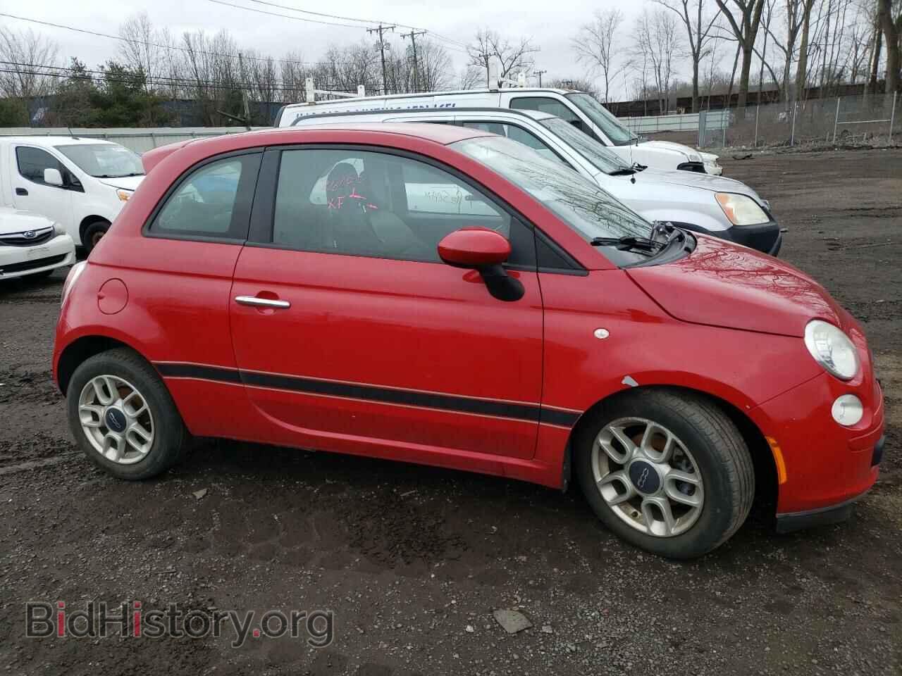 2013 FIAT 500 - VIN: 3C3CFFAR2DT529037 - Фото 4
