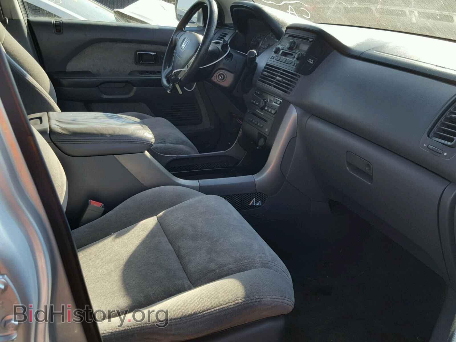 Фотография 2HKYF18465H541398 - HONDA PILOT 2005