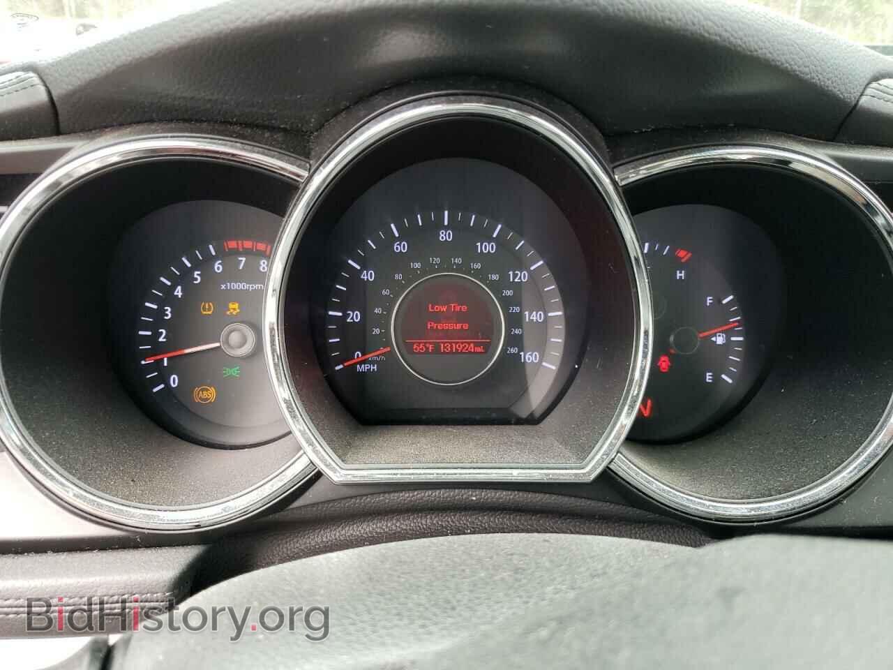 2013 KIA OPTIMA - VIN: 5XXGN4A73DG249769 - Фото 8
