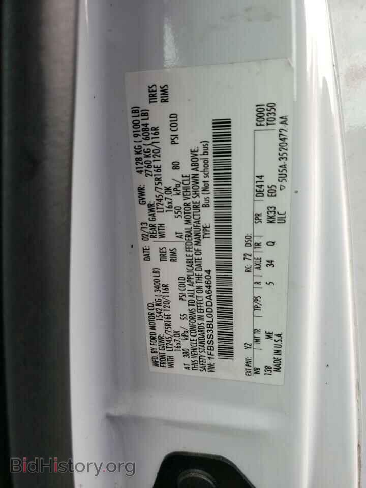 2013 FORD ECONOLINE - VIN: 1FBSS3BL0DDA64604 - Photo 13