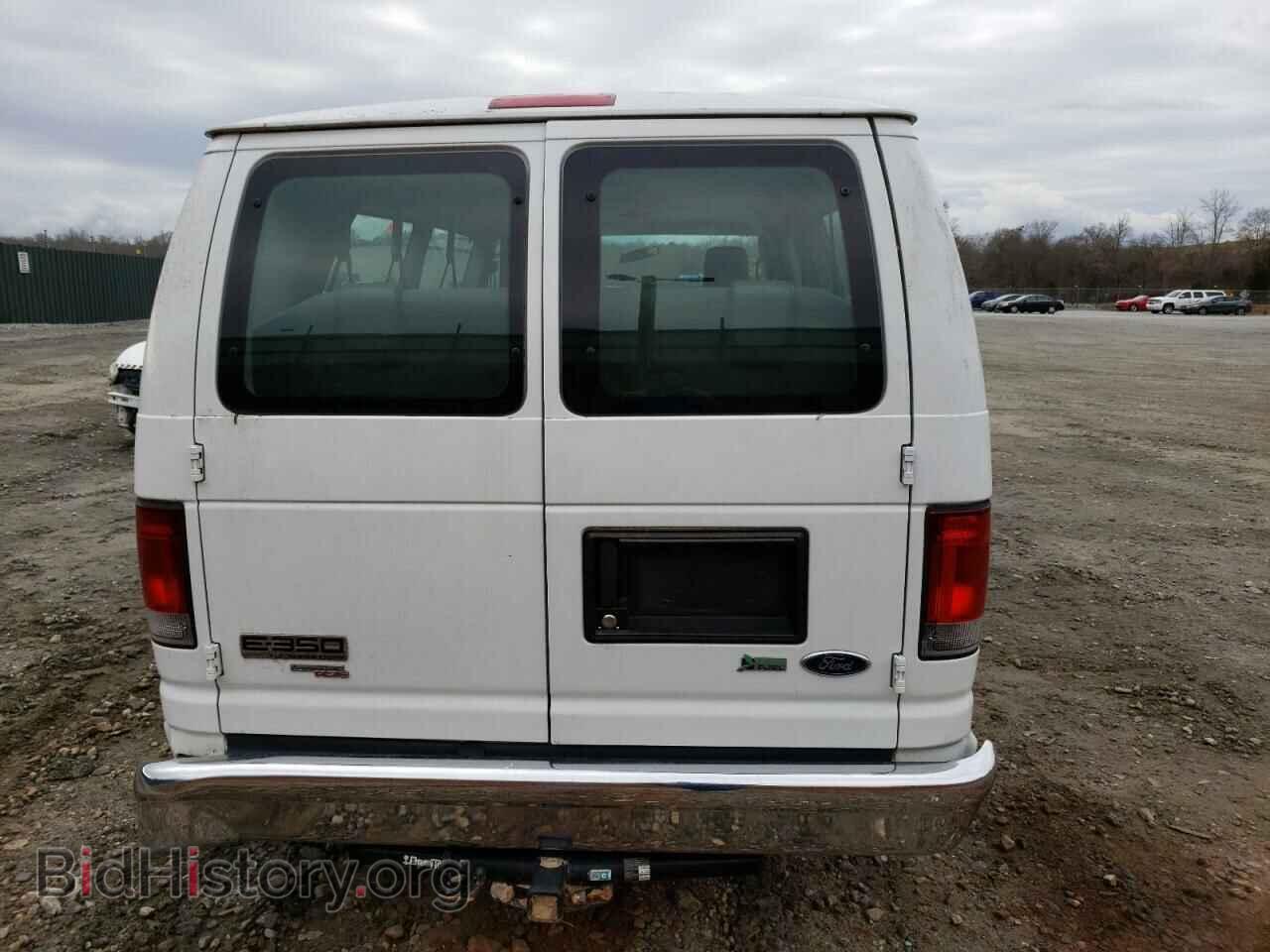 2013 FORD ECONOLINE - VIN: 1FBSS3BL0DDA64604 - Photo 6