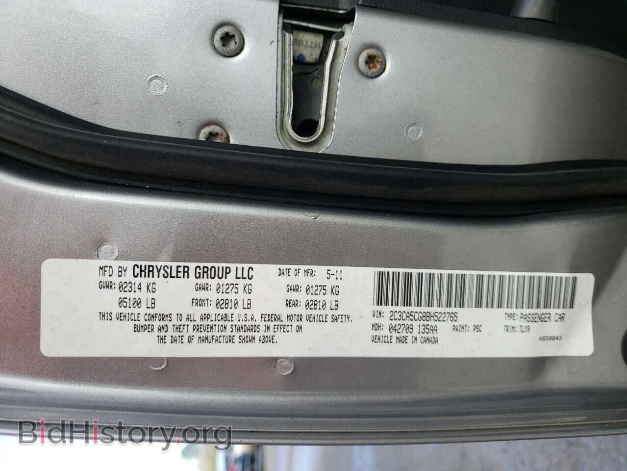 2011 CHRYSLER 300 - VIN: 2C3CA5CG8BH522765 - Фото 10
