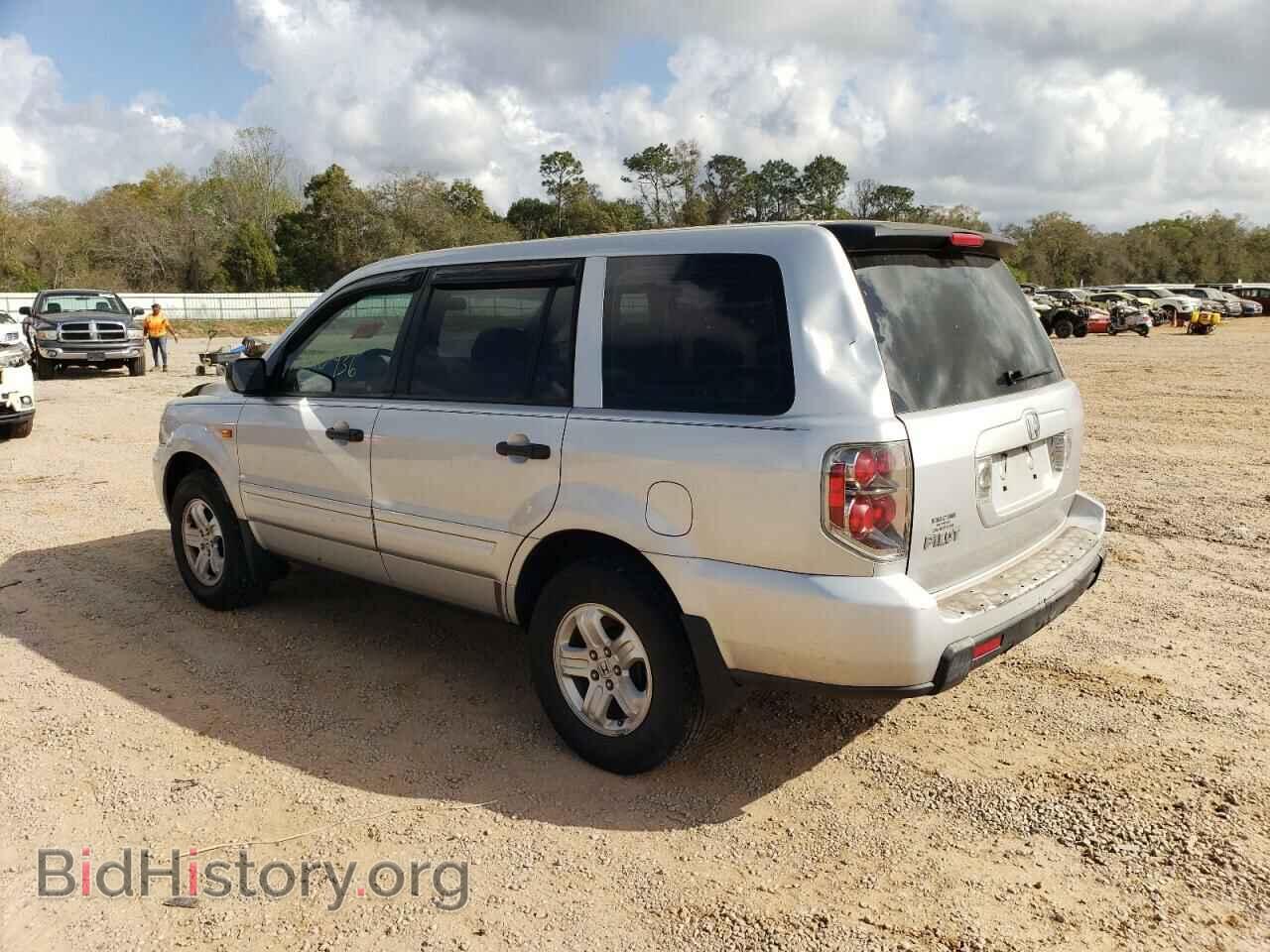 2007 HONDA PILOT - VIN: 5FNYF28107B014065 - Фото 2