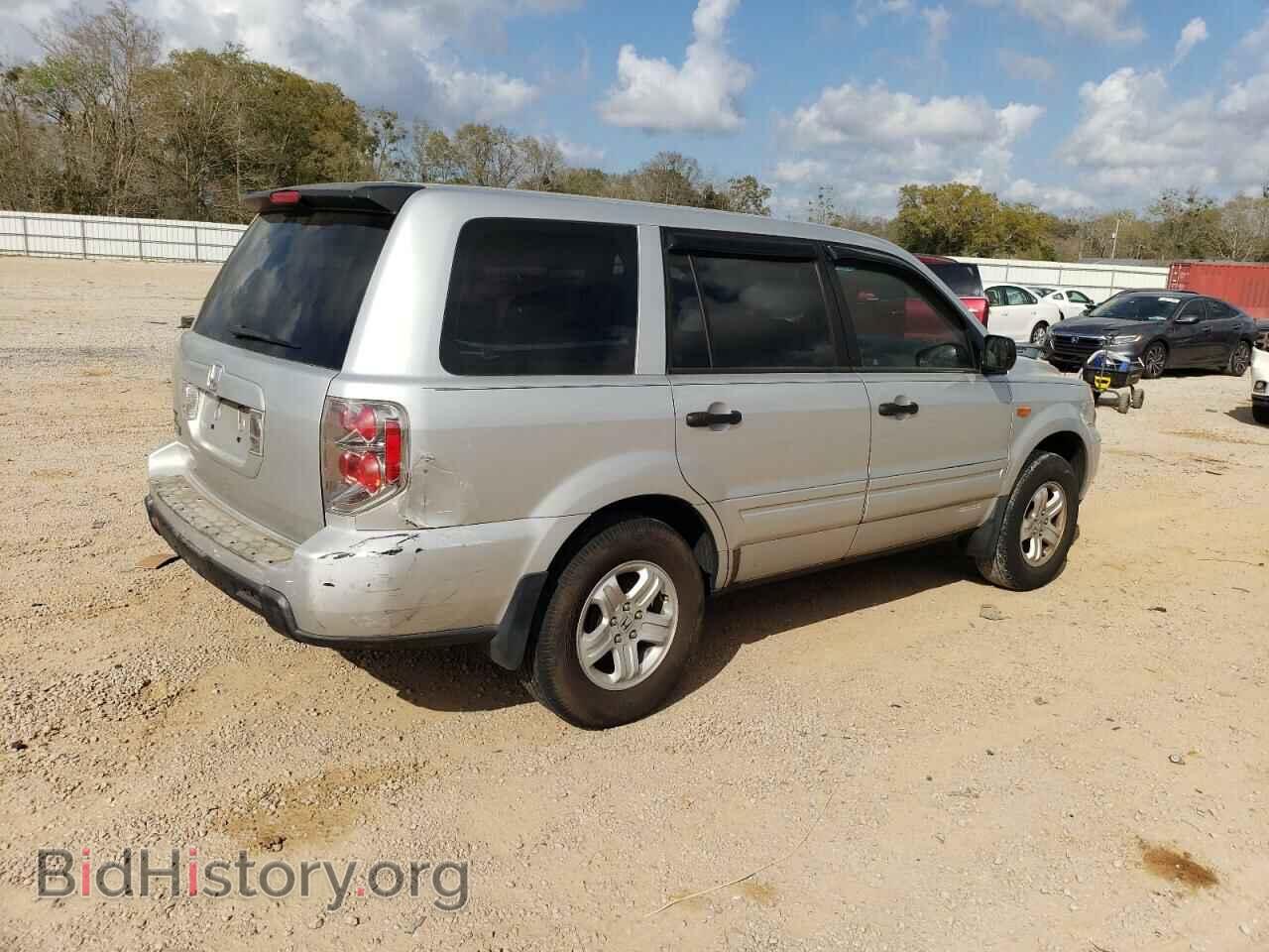 2007 HONDA PILOT - VIN: 5FNYF28107B014065 - Фото 3